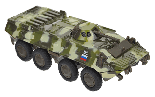 BTR Vehicle PNG