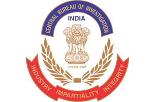 CBI Logo PNG