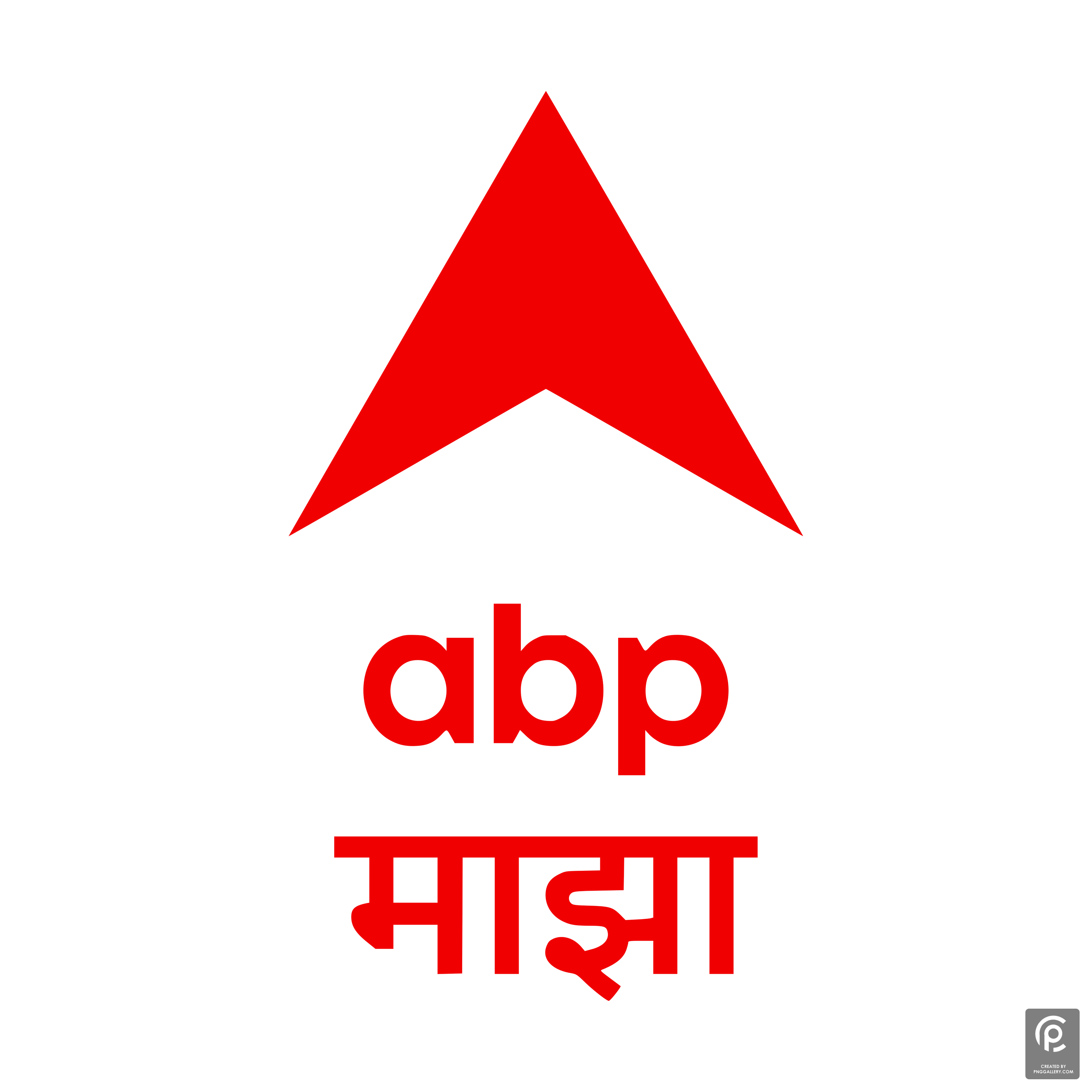 Abp Majha Logo Transparent Photo