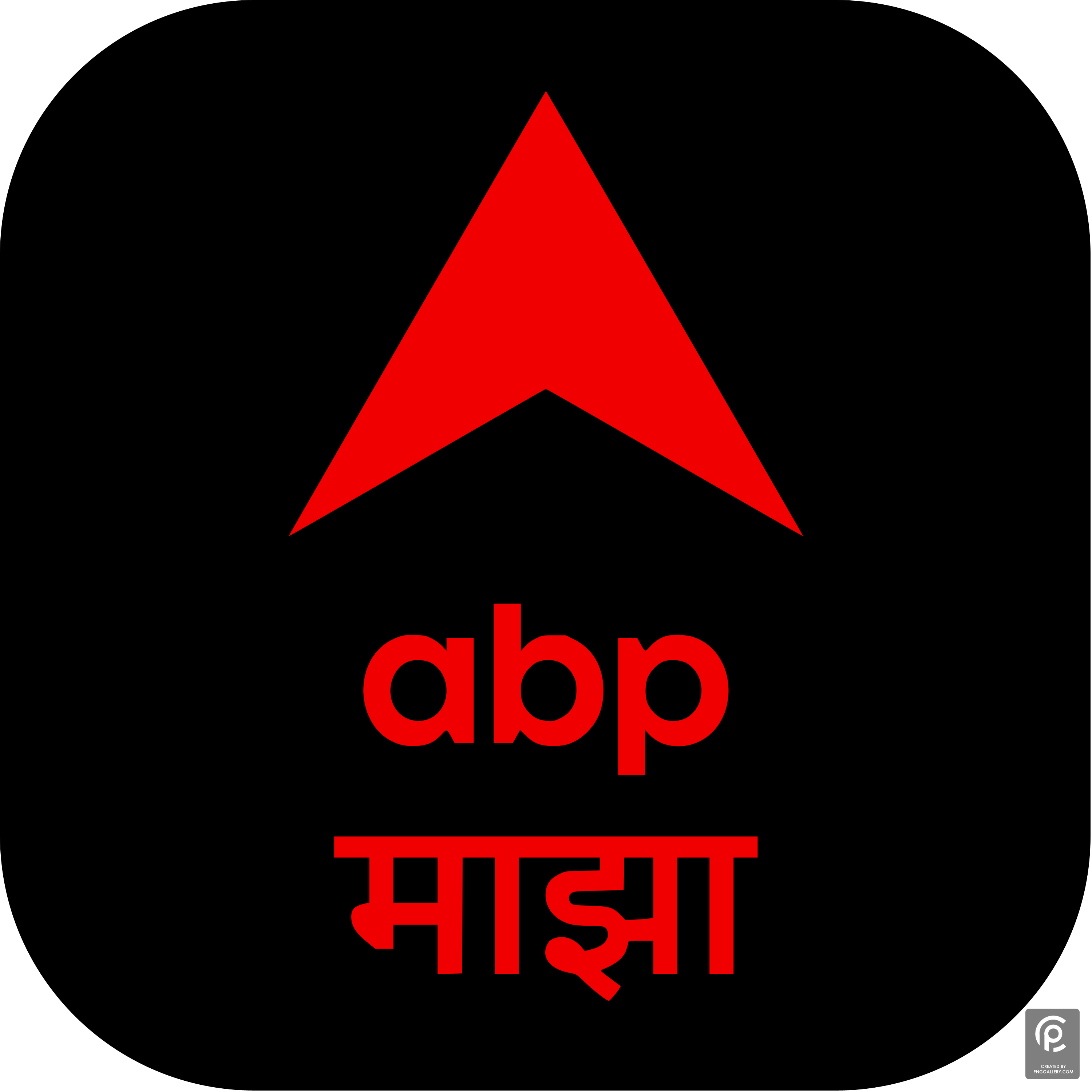 Abp Majha Logo Transparent Picture