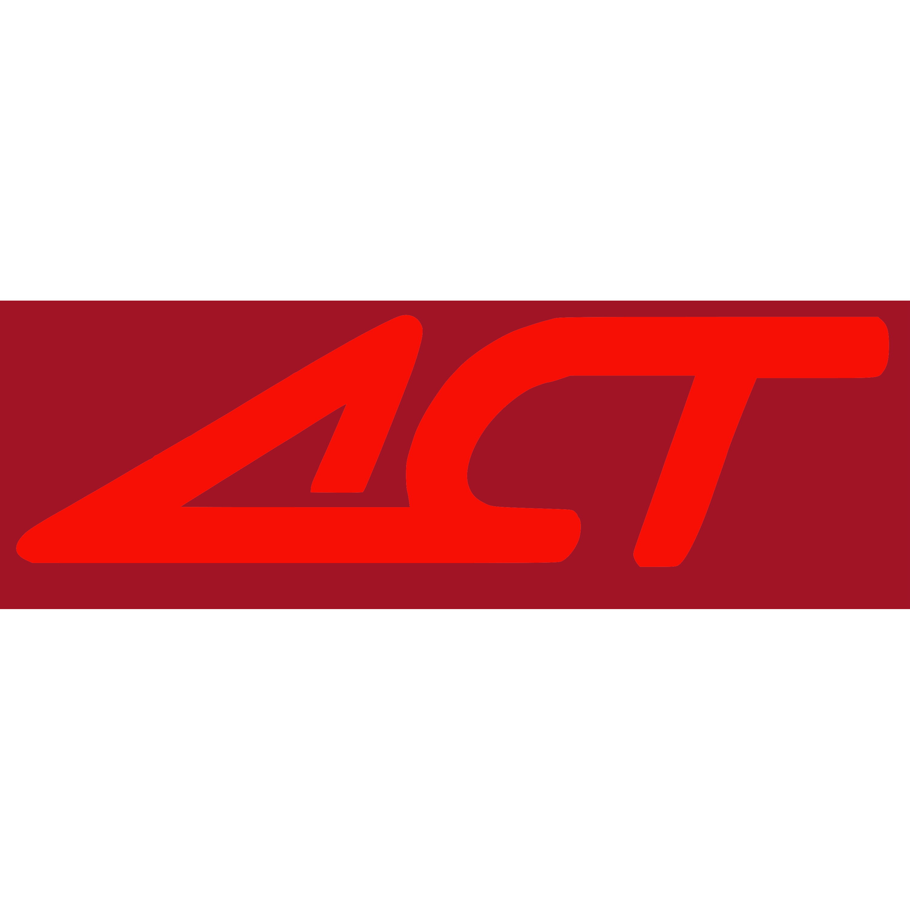 Act Logo  Transparent Gallery