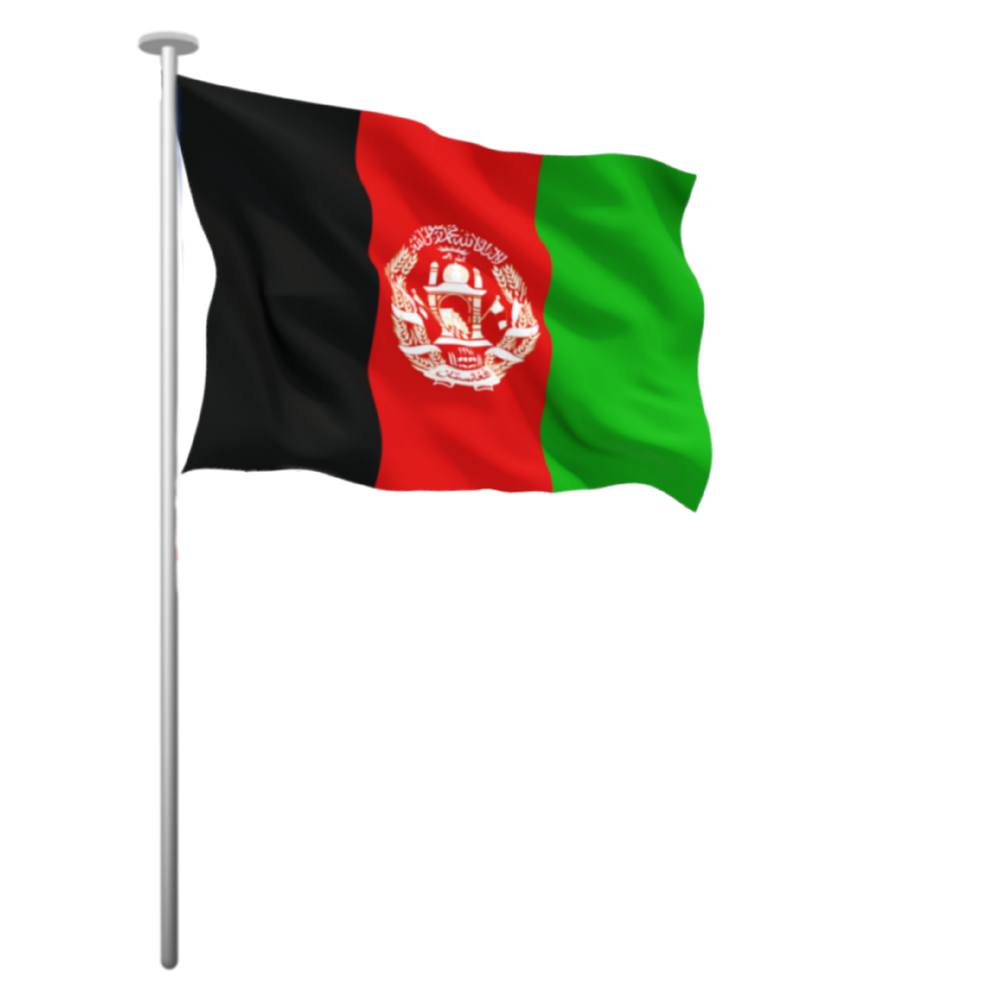 Afghanistan flag Transparent Clipart