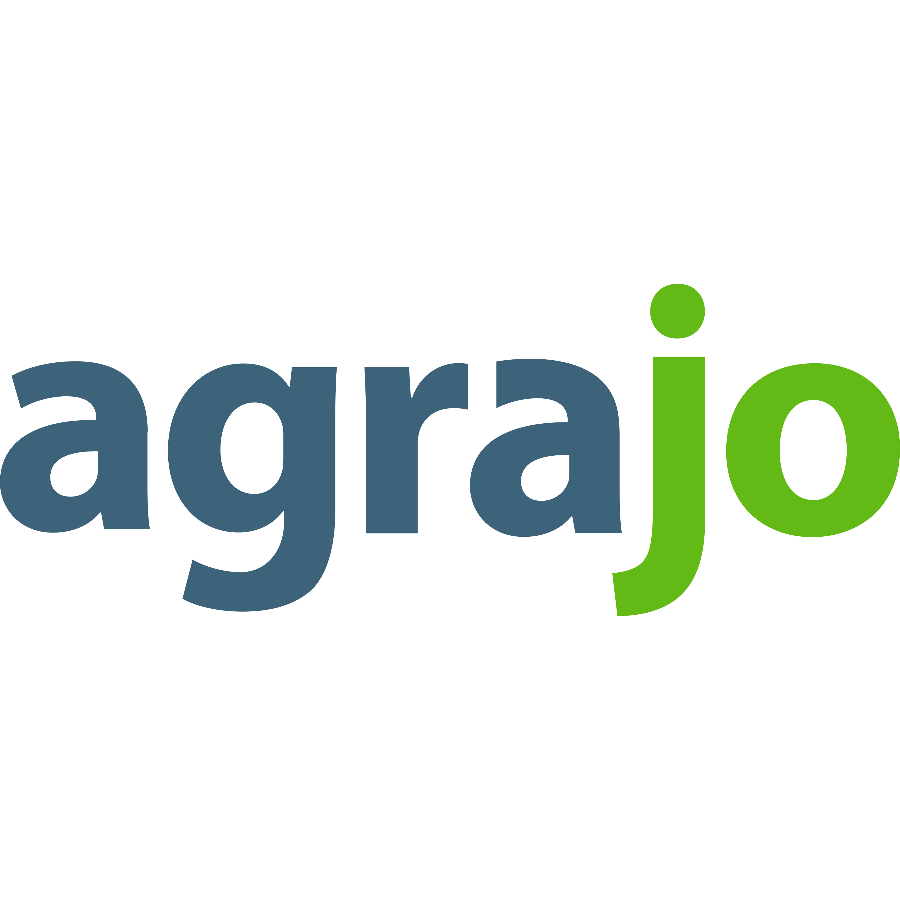 Agrajo Logo  Transparent Gallery