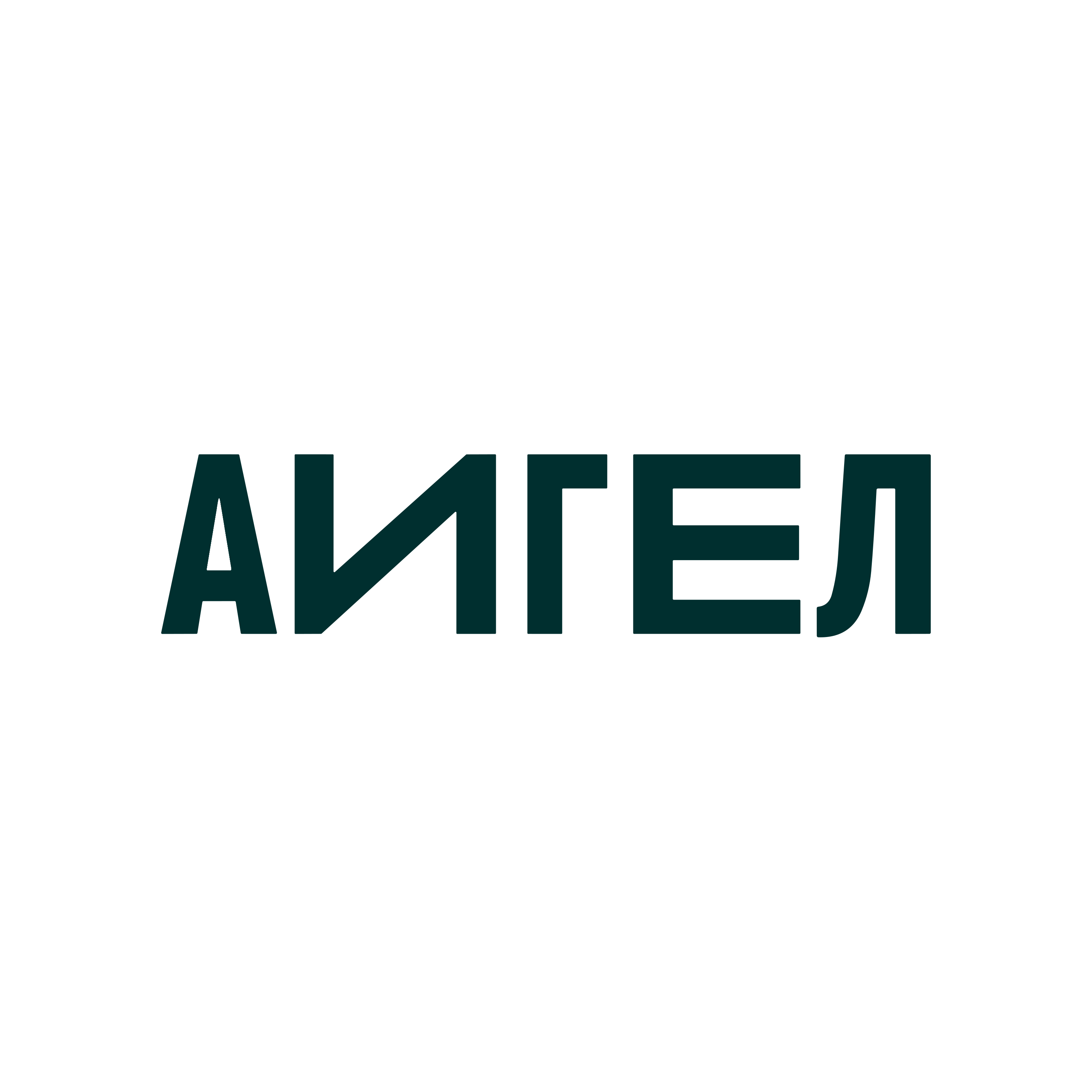Aigel Logo  Transparent Gallery