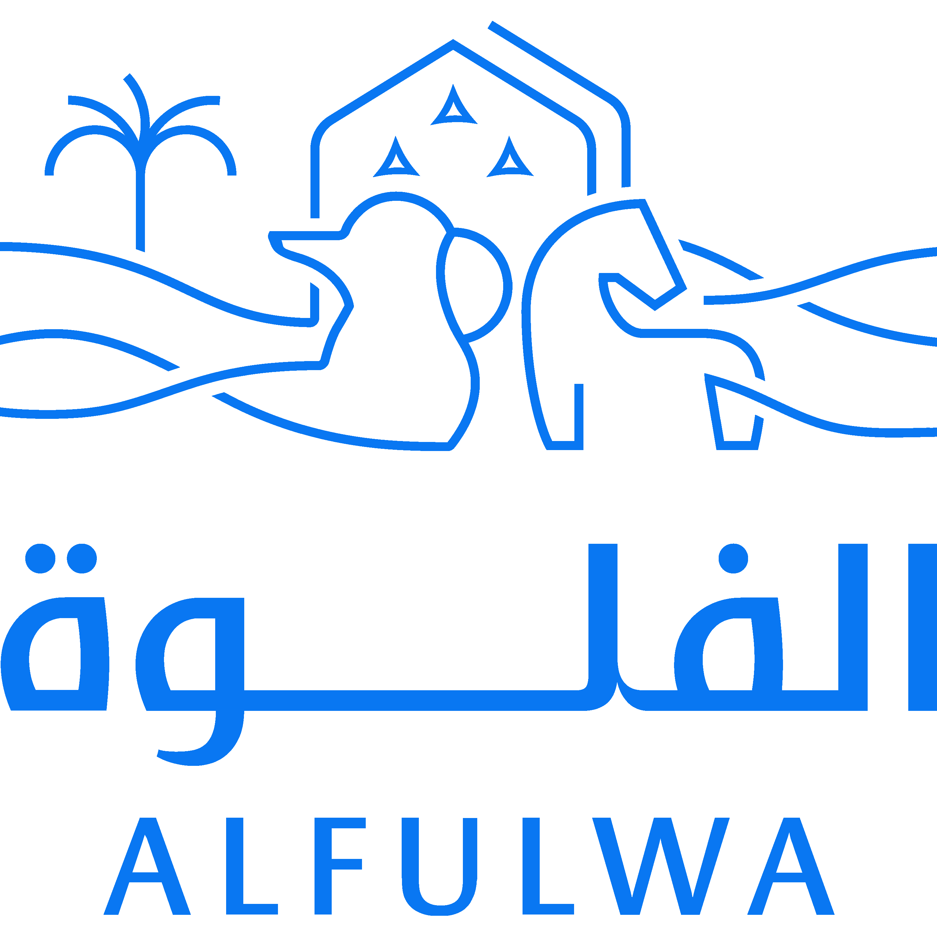 Alfulwa Logo  Transparent Clipart