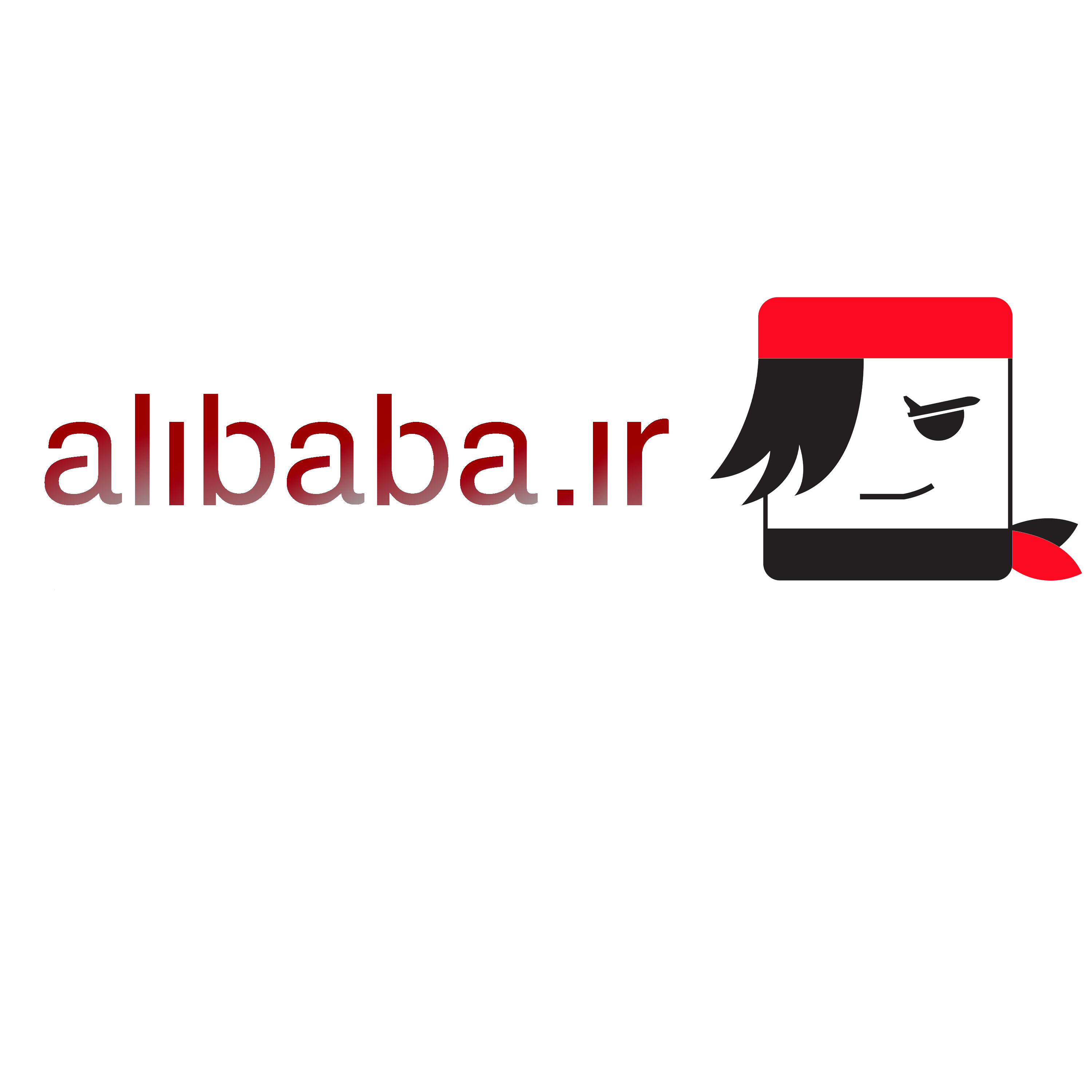 Alibaba Travels Logo Transparent Picture