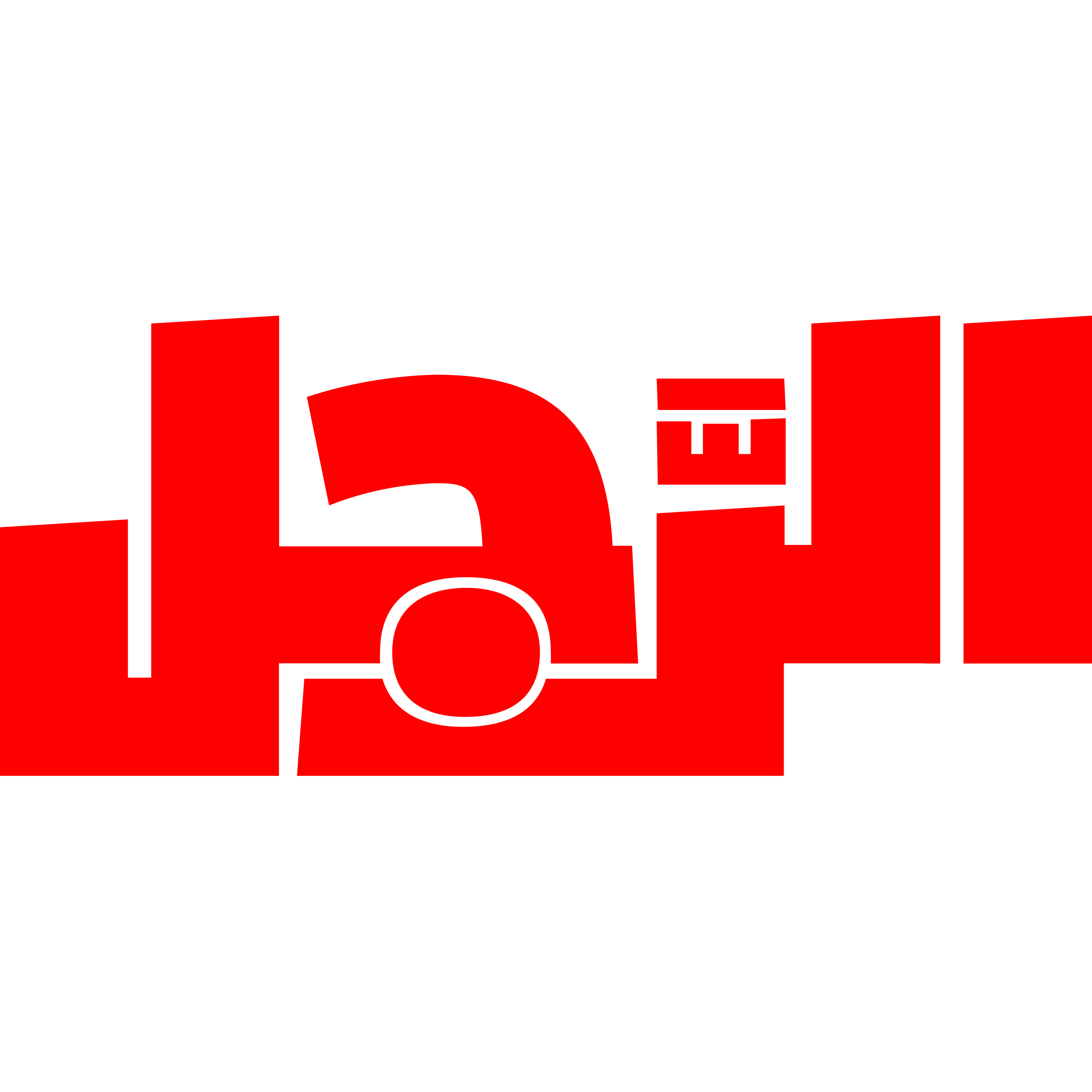 Arrajol Logo  Transparent Photo