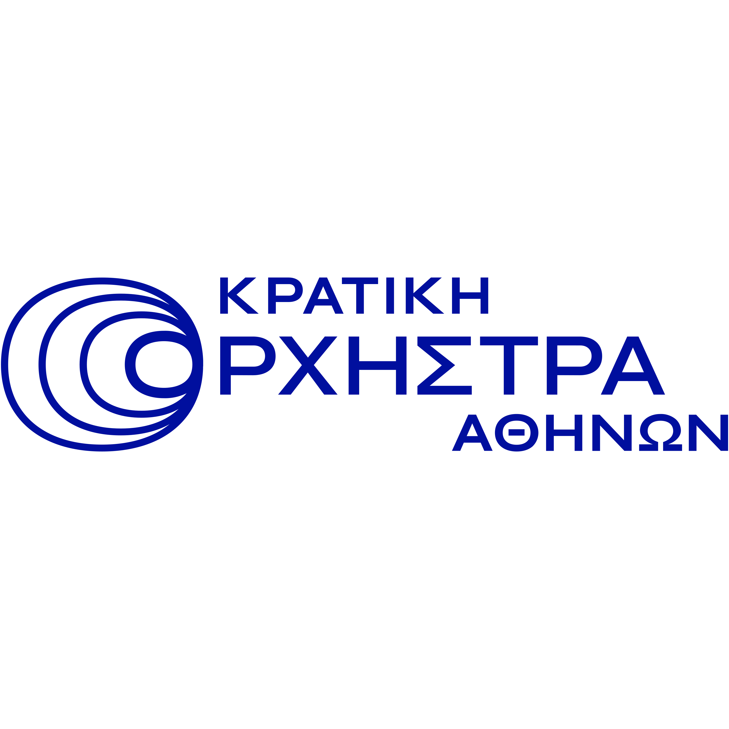 Athens State Orchestra Logo  Transparent Image