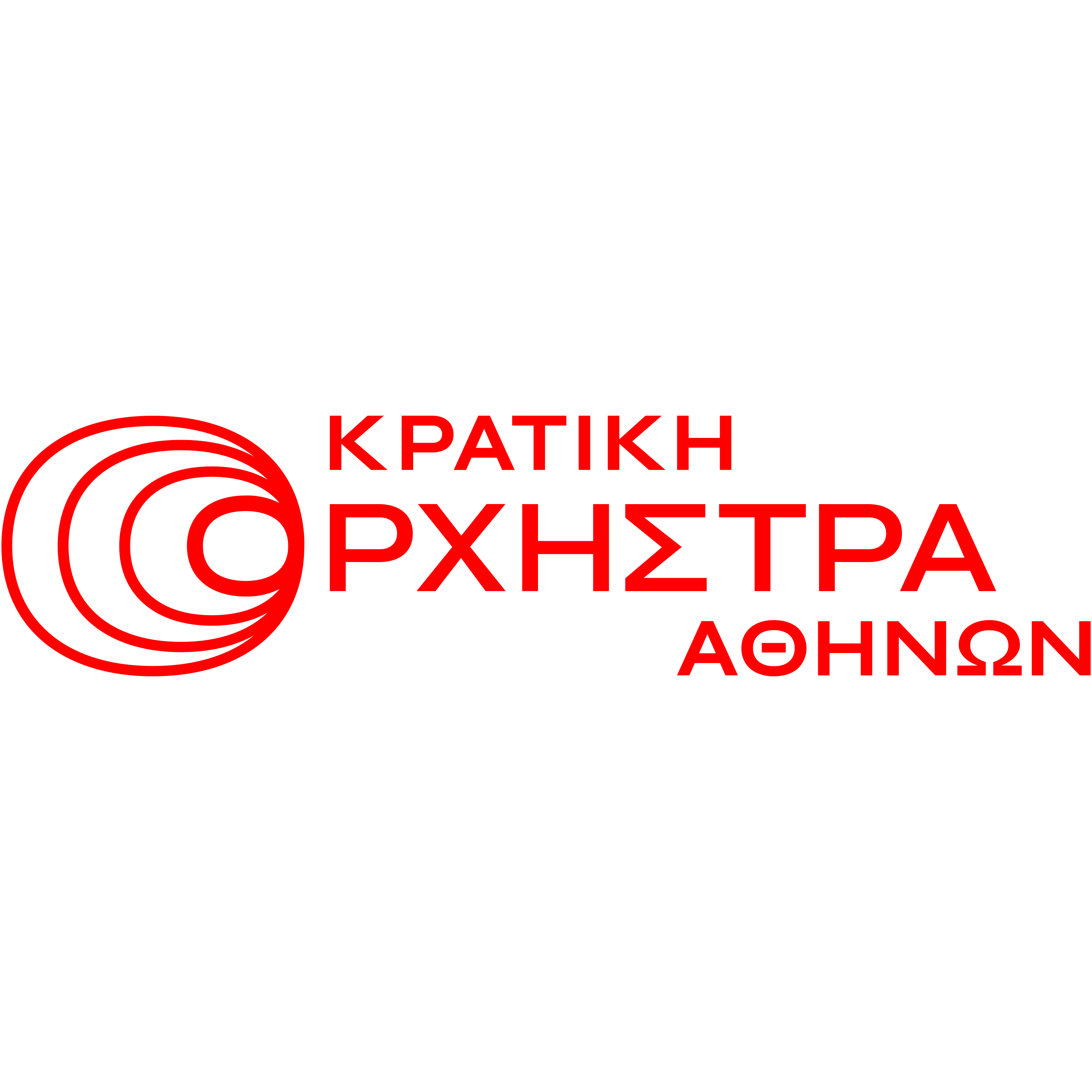 Athens State Orchestra Logo  Transparent Clipart
