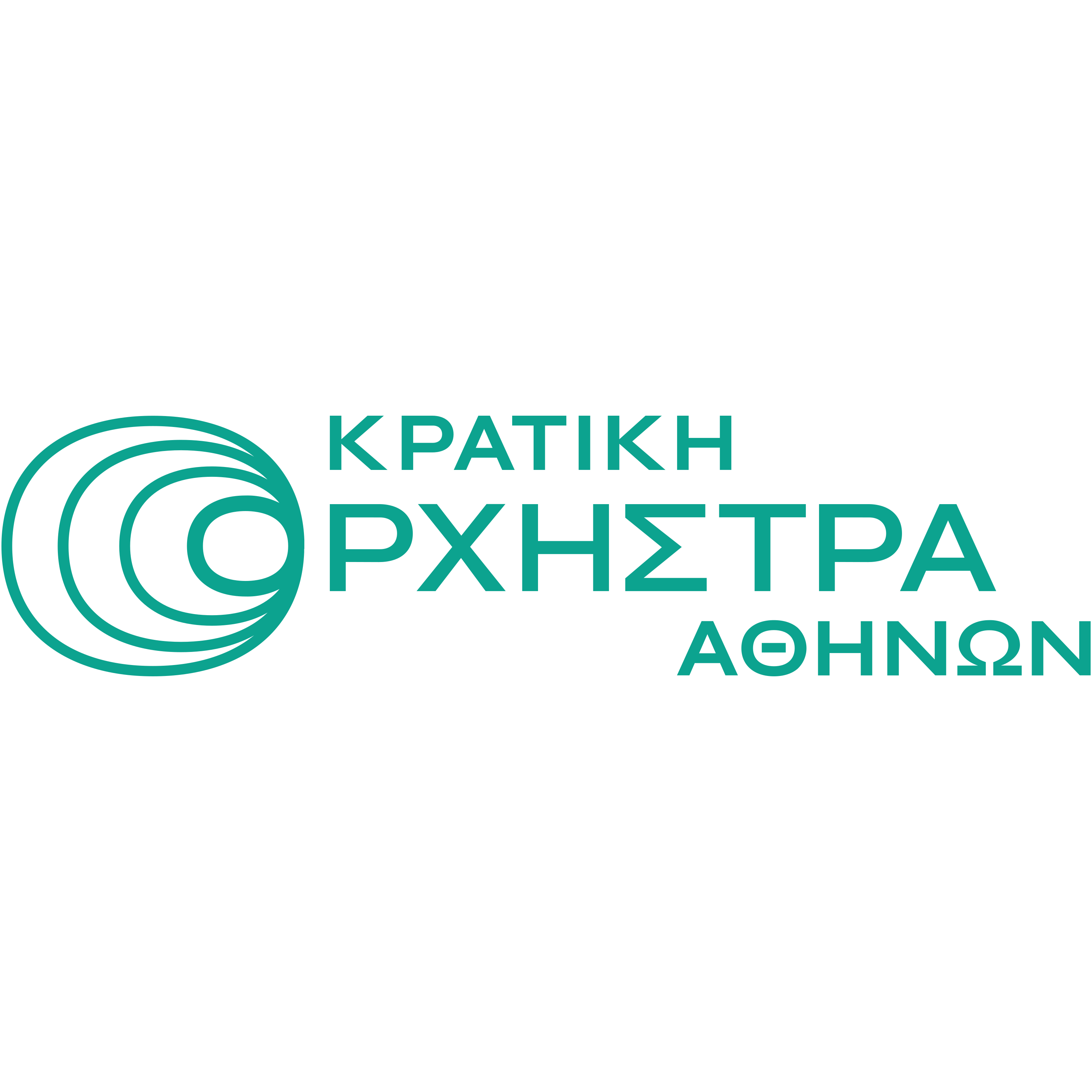Athens State Orchestra Logo  Transparent Gallery