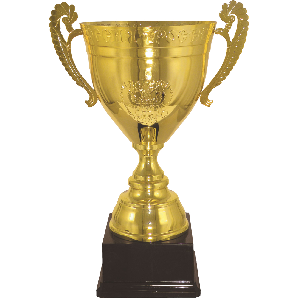 Award Cup  Transparent Picture