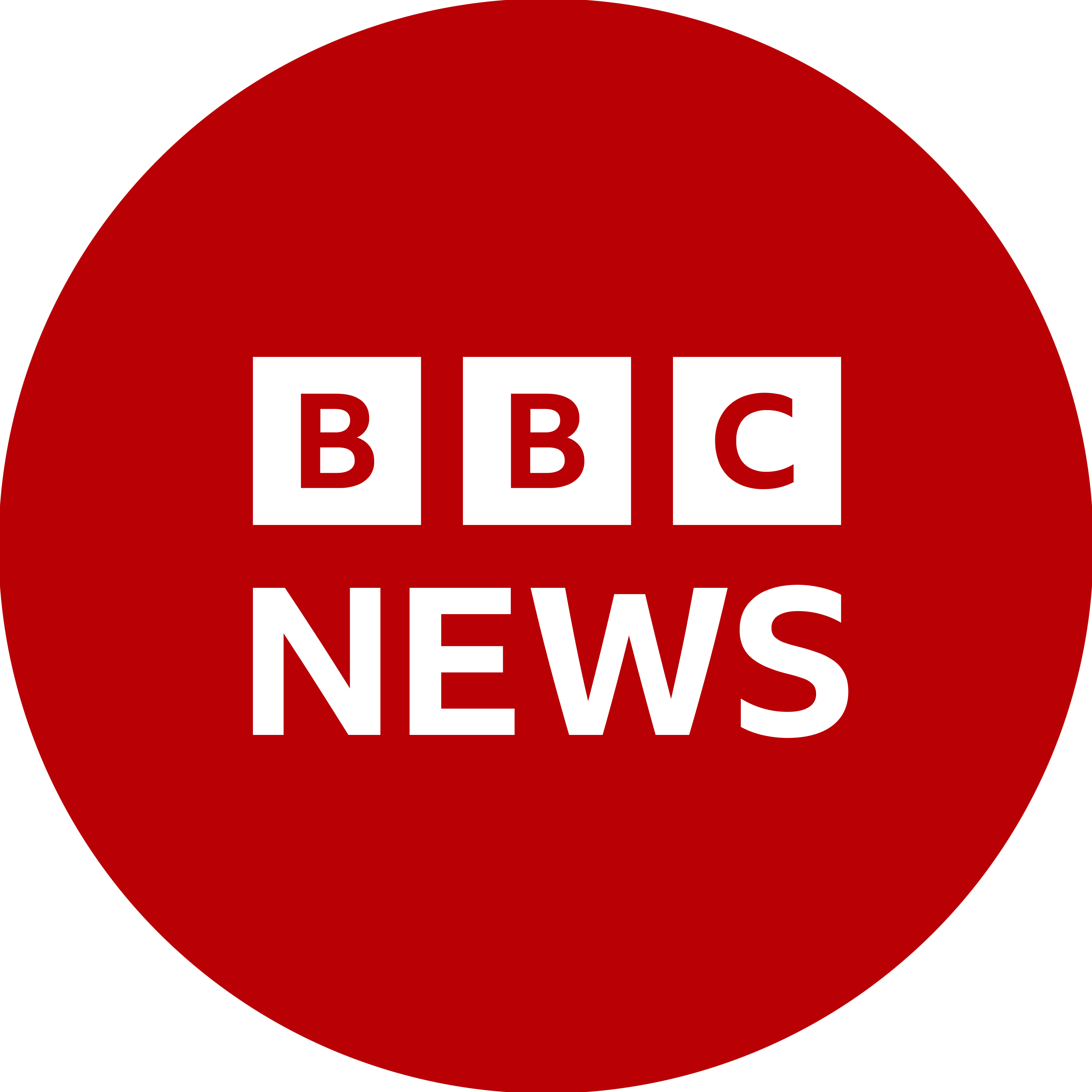 BBC News Logo Transparent Photo