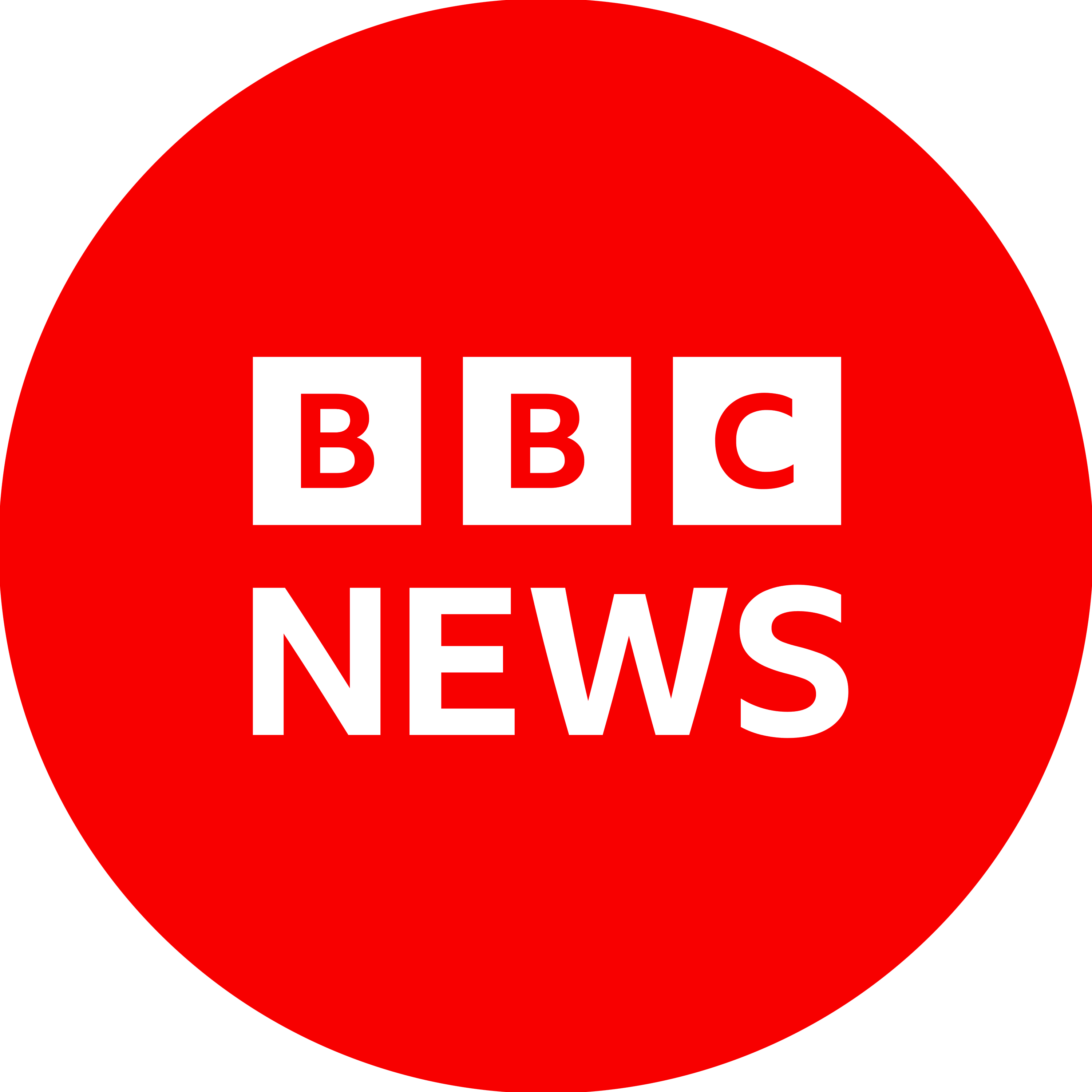 BBC News Logo Transparent Gallery