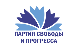 Belarusian Freedom Party Logo PNG