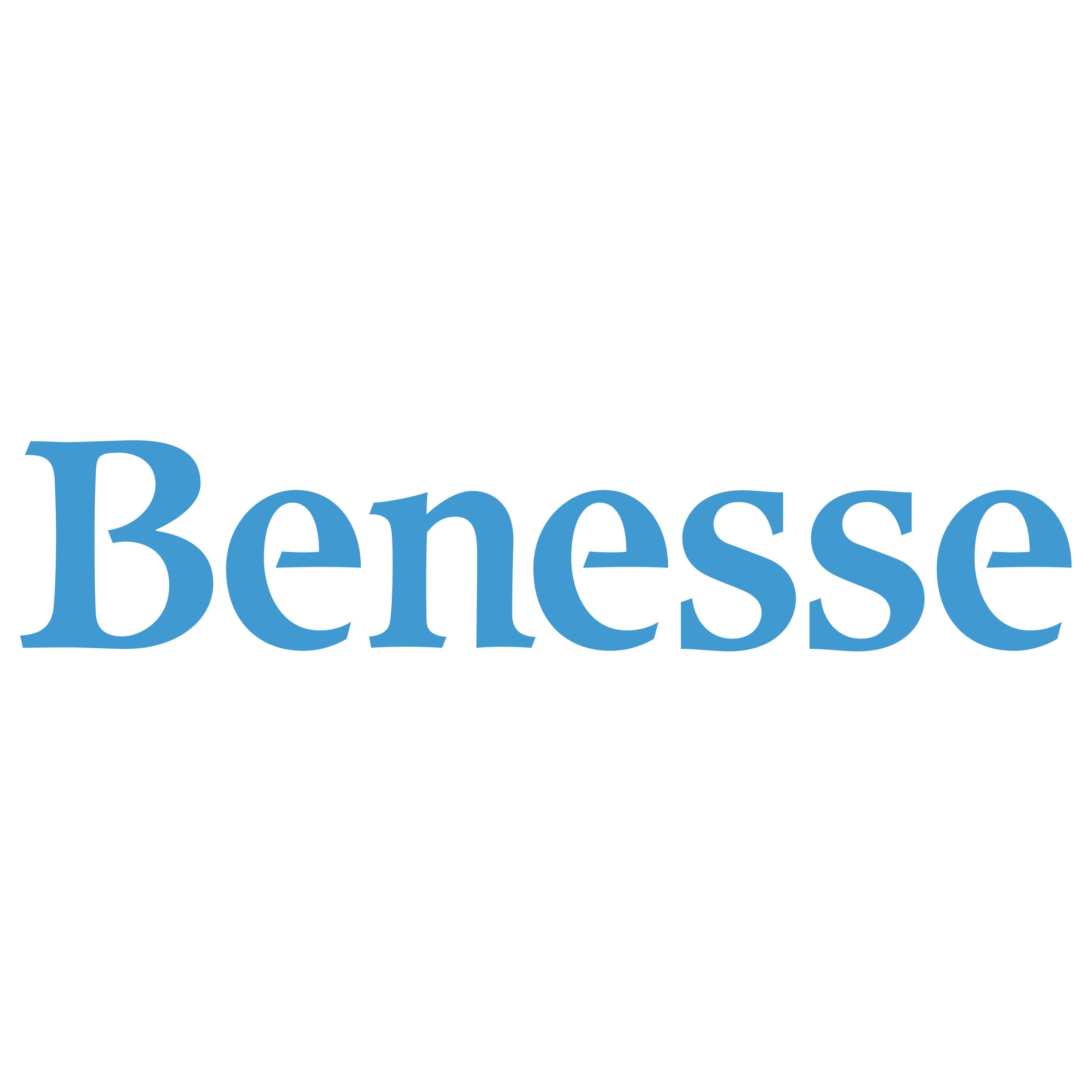 Benesse Logo Transparent Image