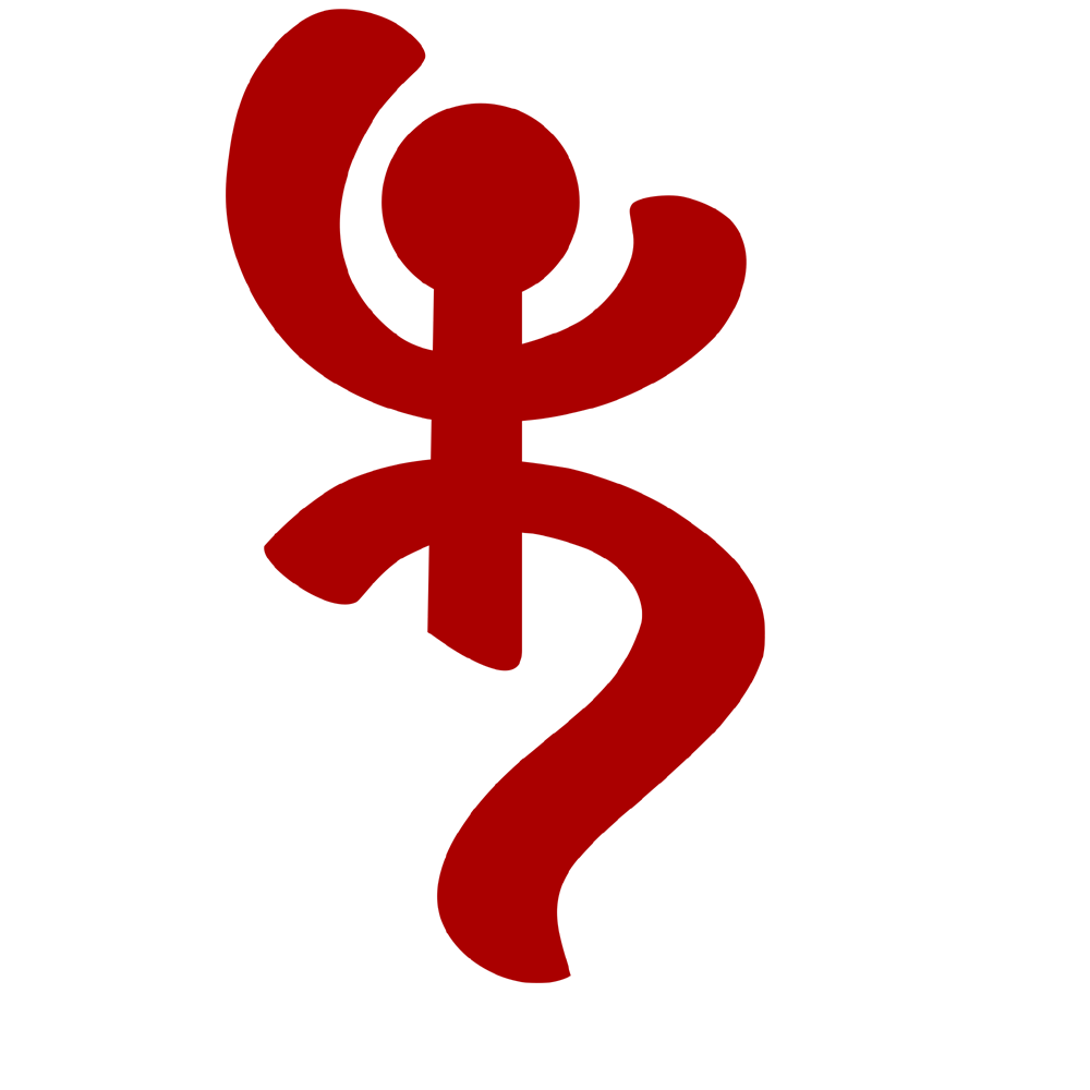Bengali Swastika Symbol  Transparent Photo