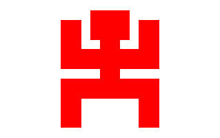 Bengali Swastika Symbol PNG