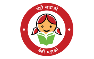 Beti Bachao Beti Padhao Logo PNG