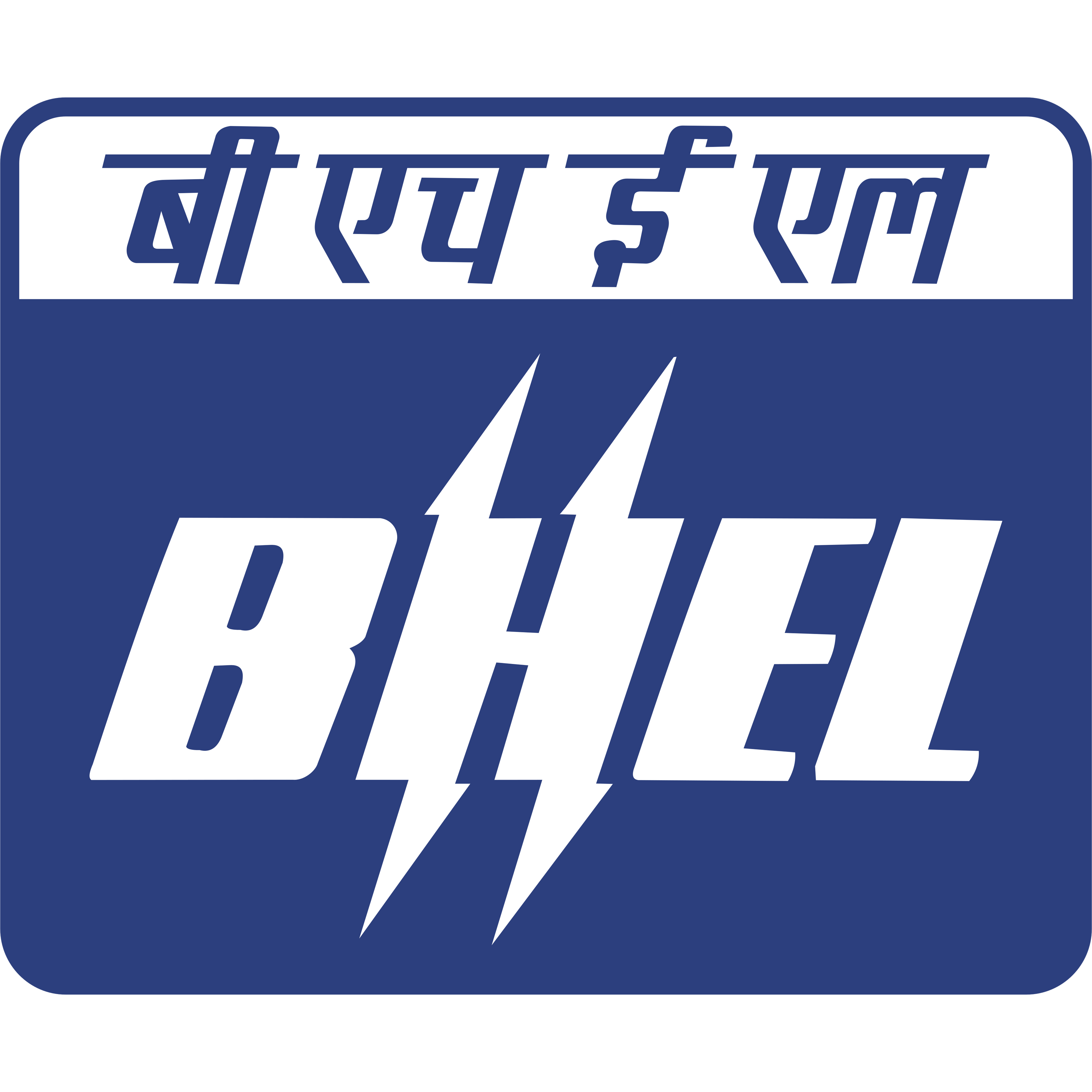 Bhel Logo Transparent Image