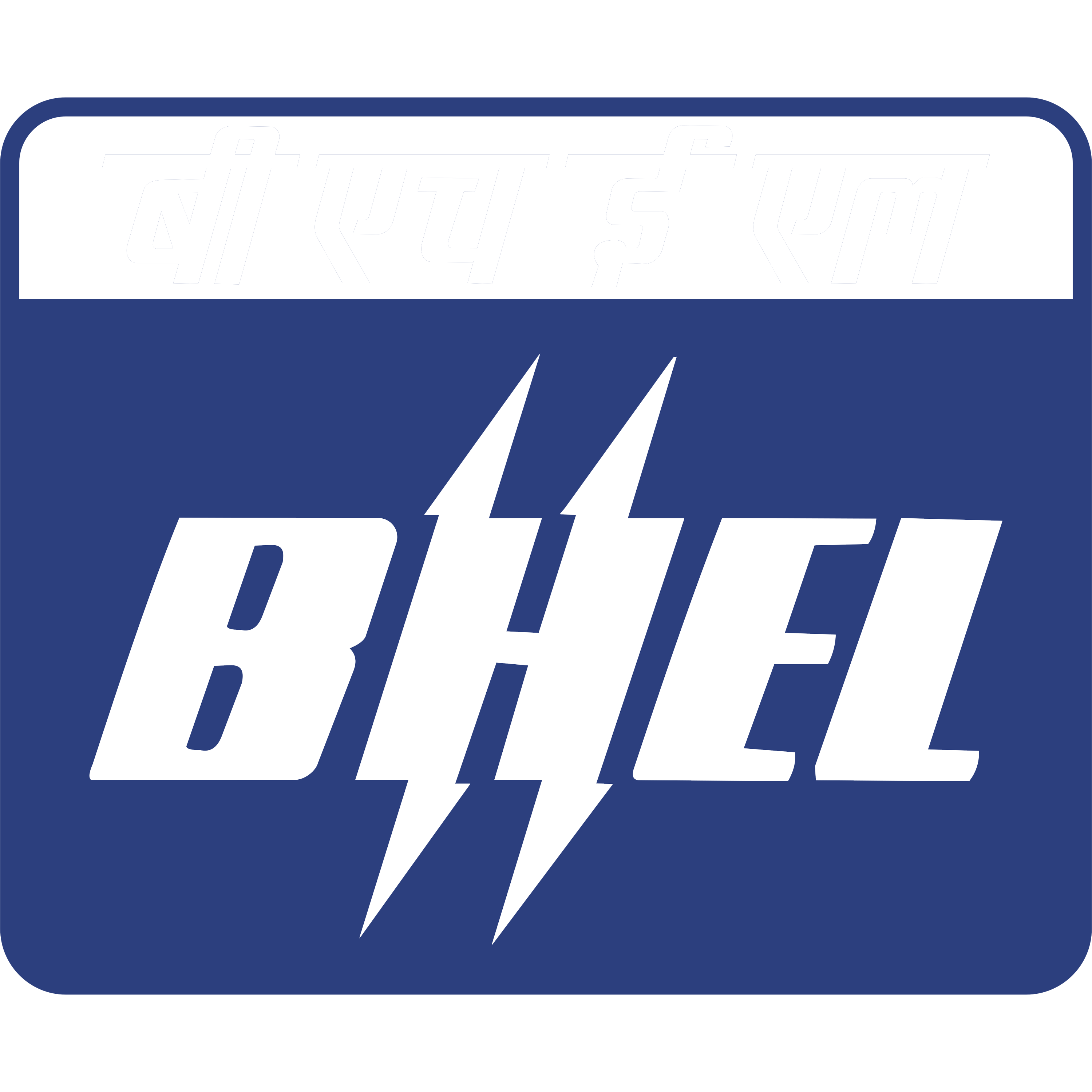 Bhel Logo Transparent Photo