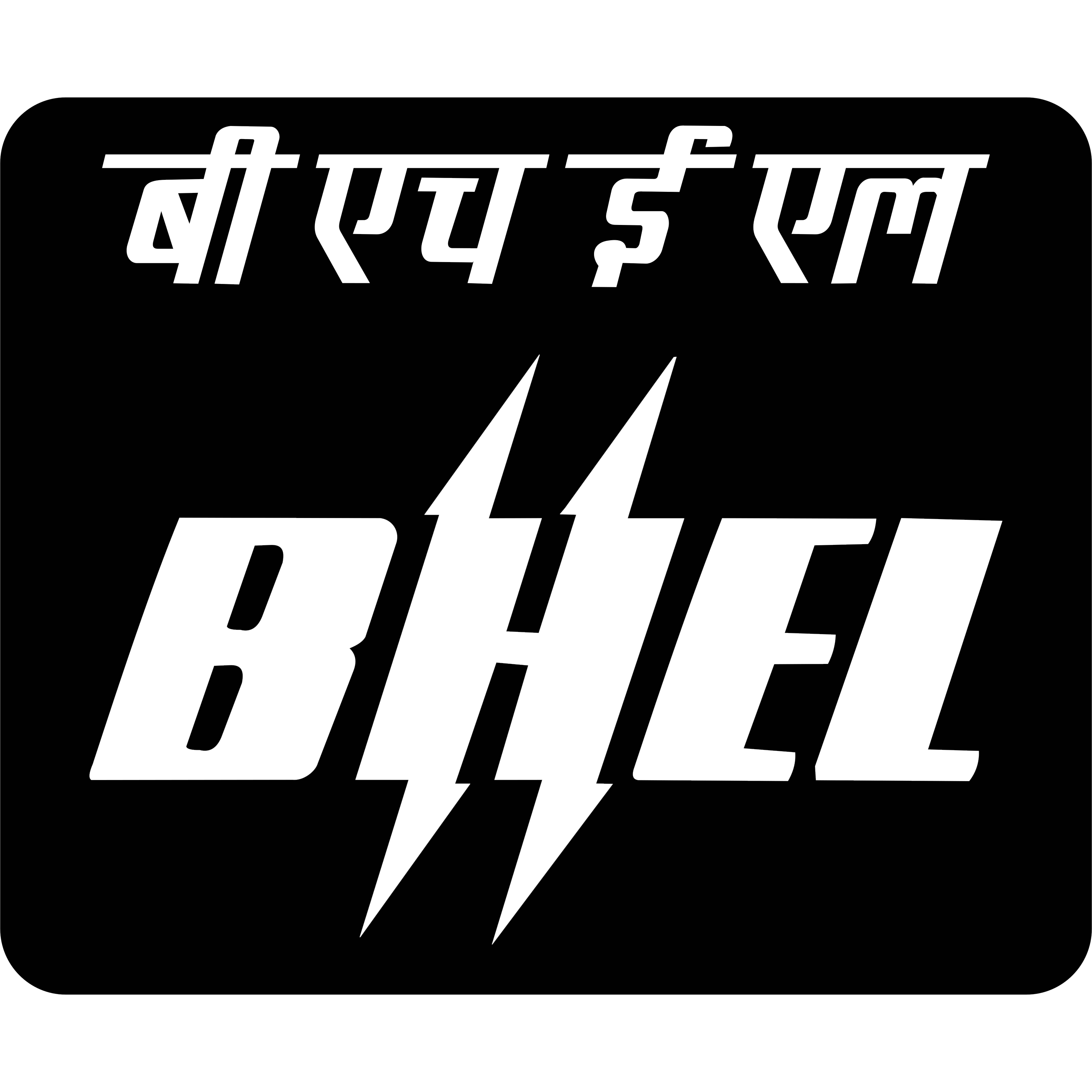 Bhel Logo Transparent Picture