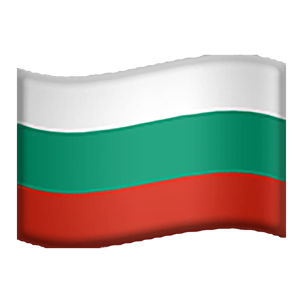 Bulgaria Flag Transparent Gallery