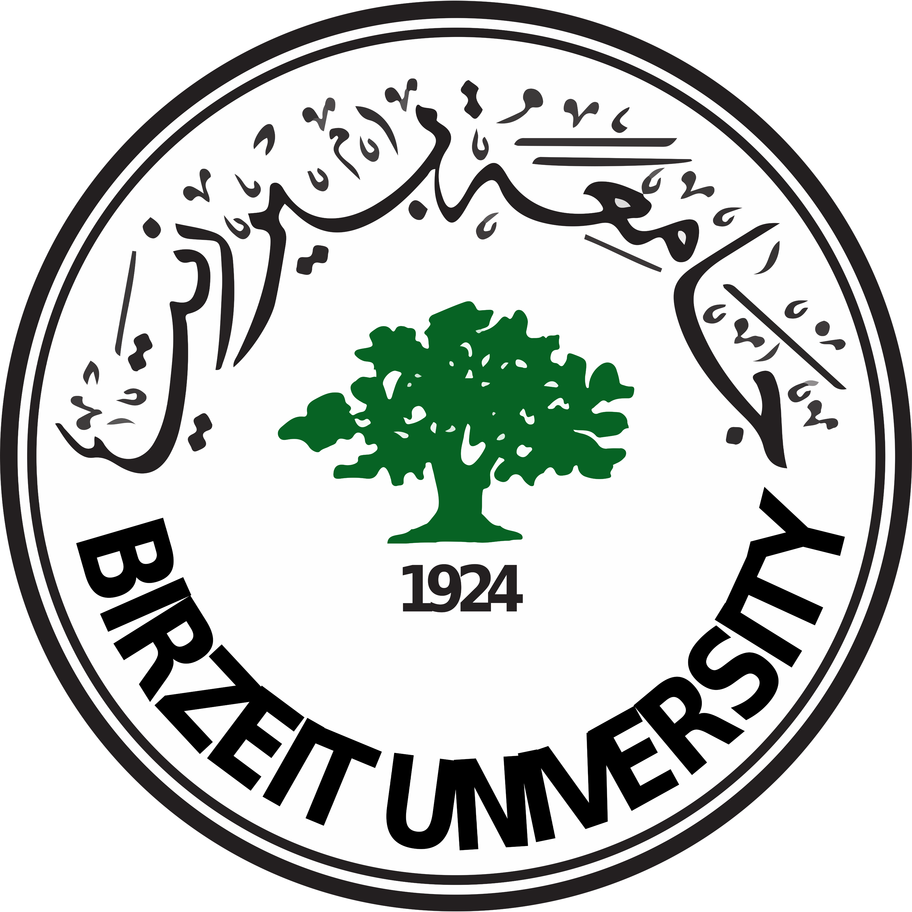 BZU Logo Seal Logo Transparent Image