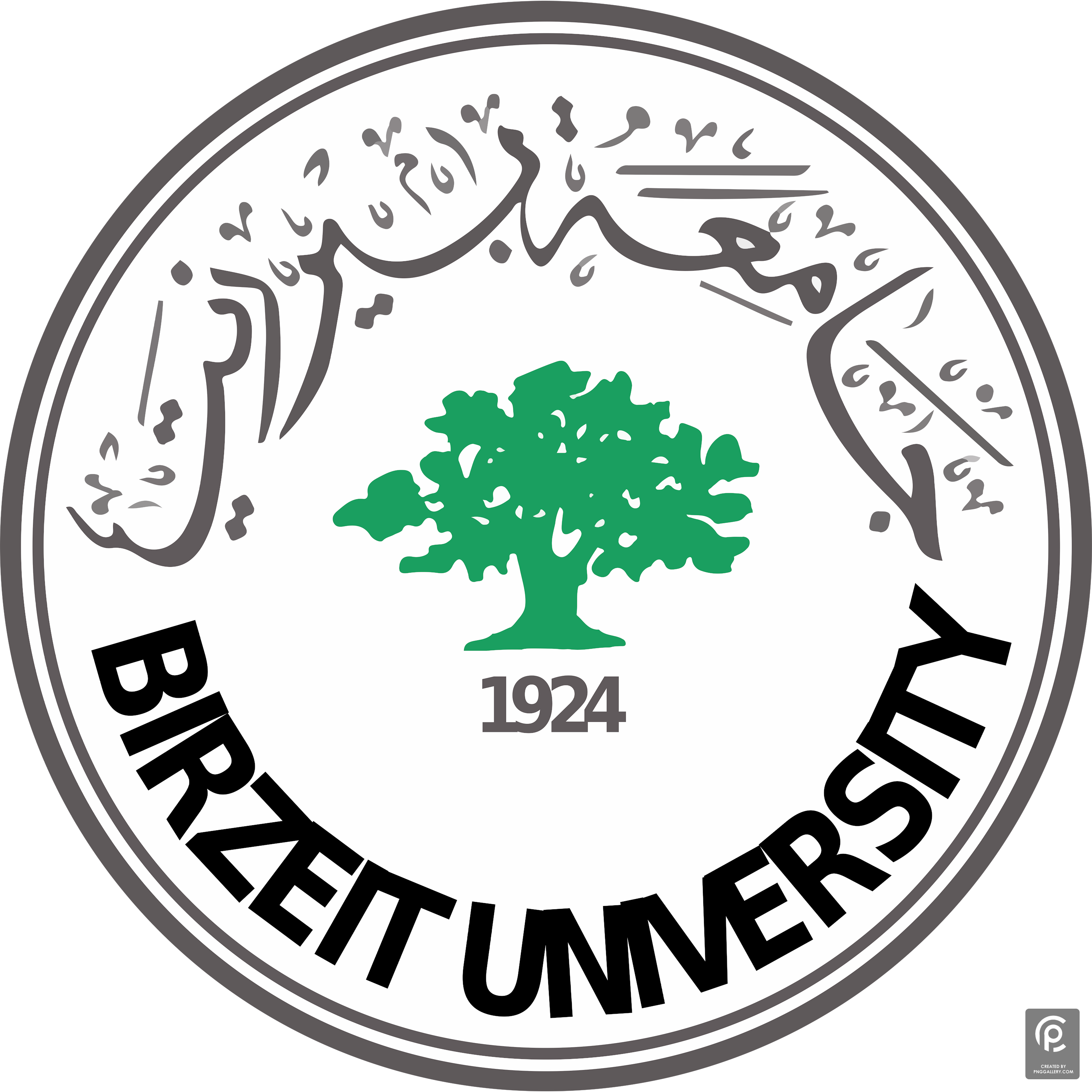 BZU Logo Seal Logo Transparent Clipart