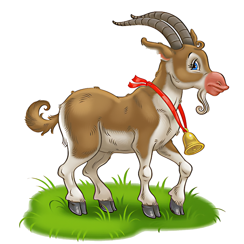 Cartoon Goat  Transparent Clipart