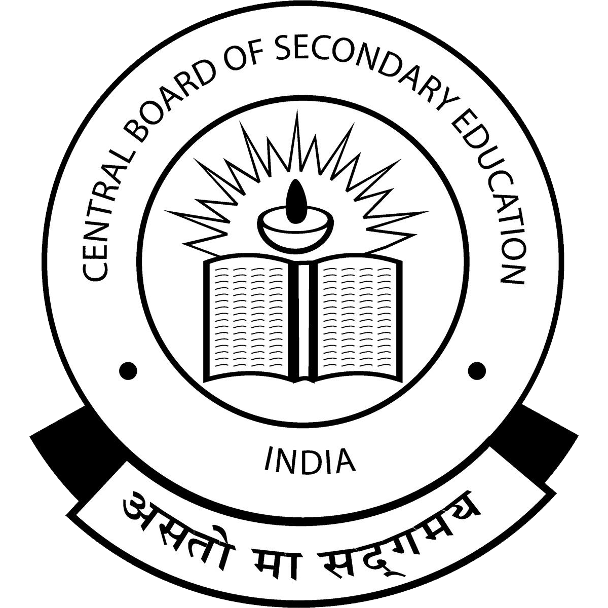 CBSE Logo Transparent Picture