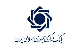 Central Bank Of Iran Logo PNG