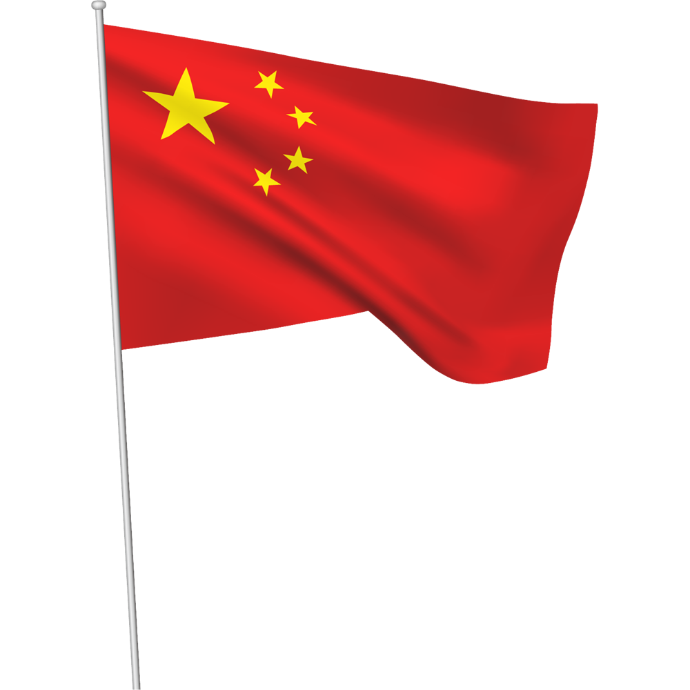China Flag Transparent Gallery