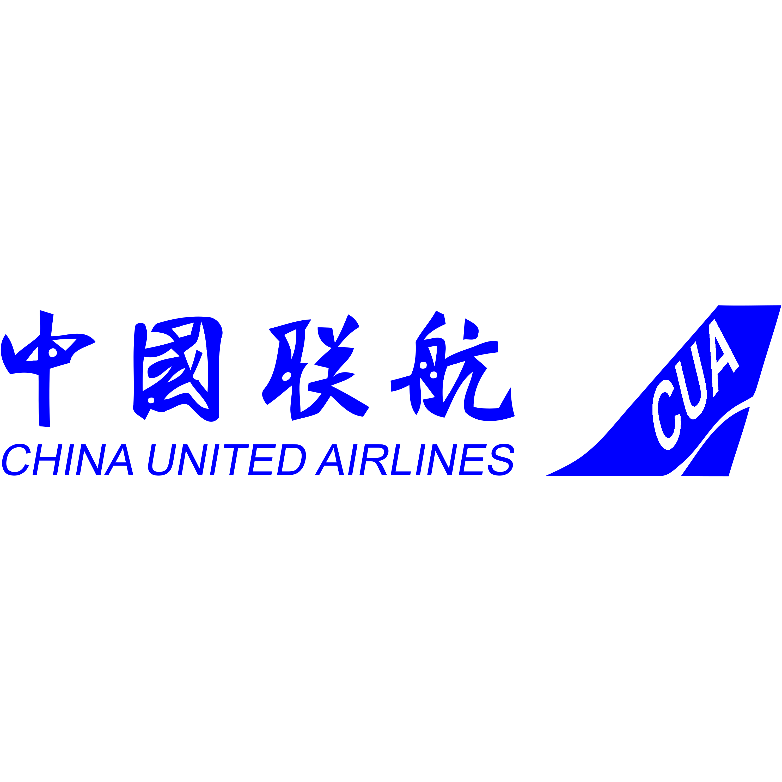 China United Airlines Logo Transparent Picture