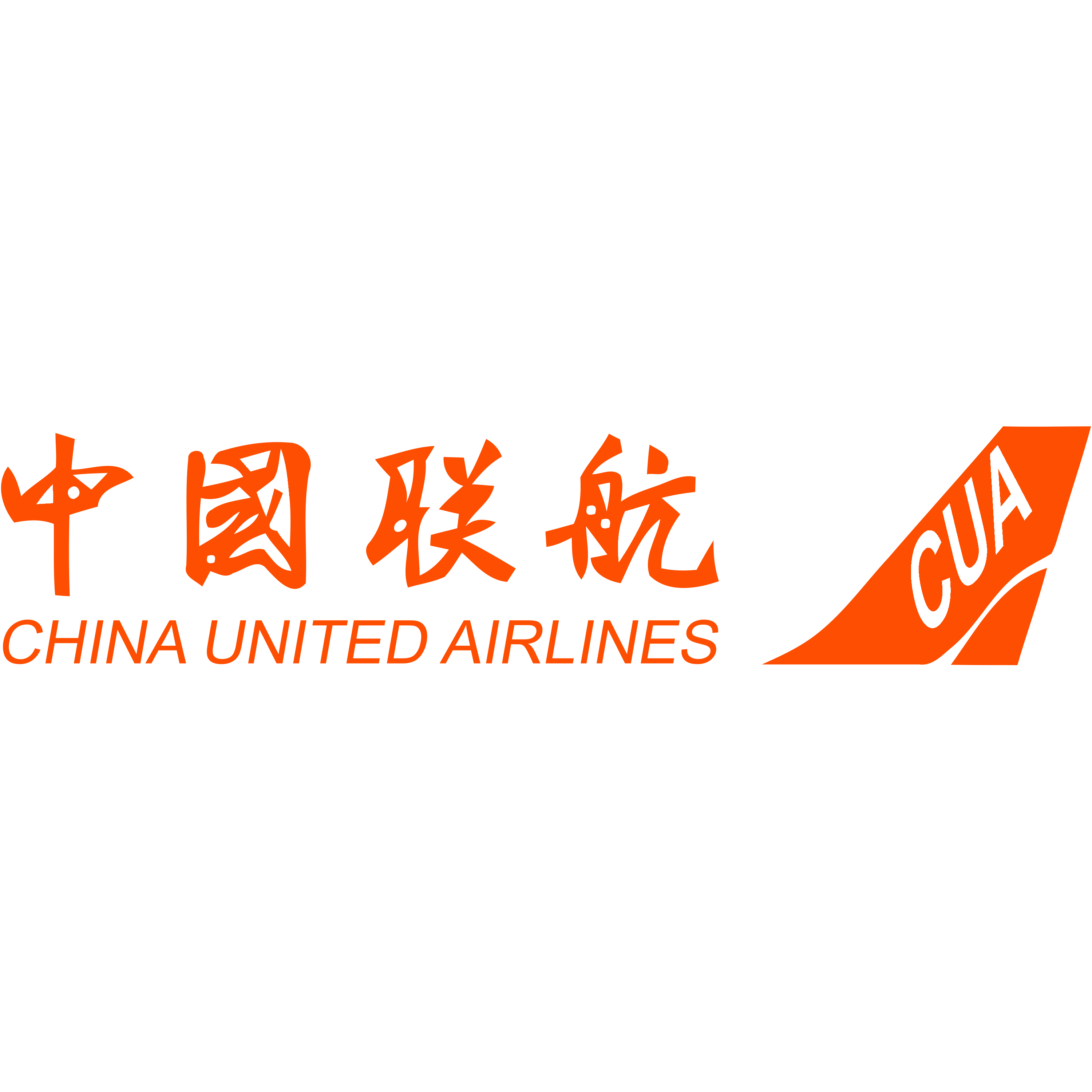 China United Airlines Logo  Transparent Clipart