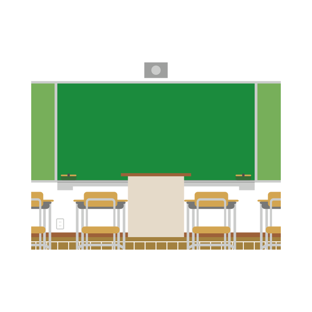 Classroom  Transparent Clipart