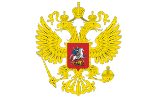 Coat Of Arms Of Russia PNG