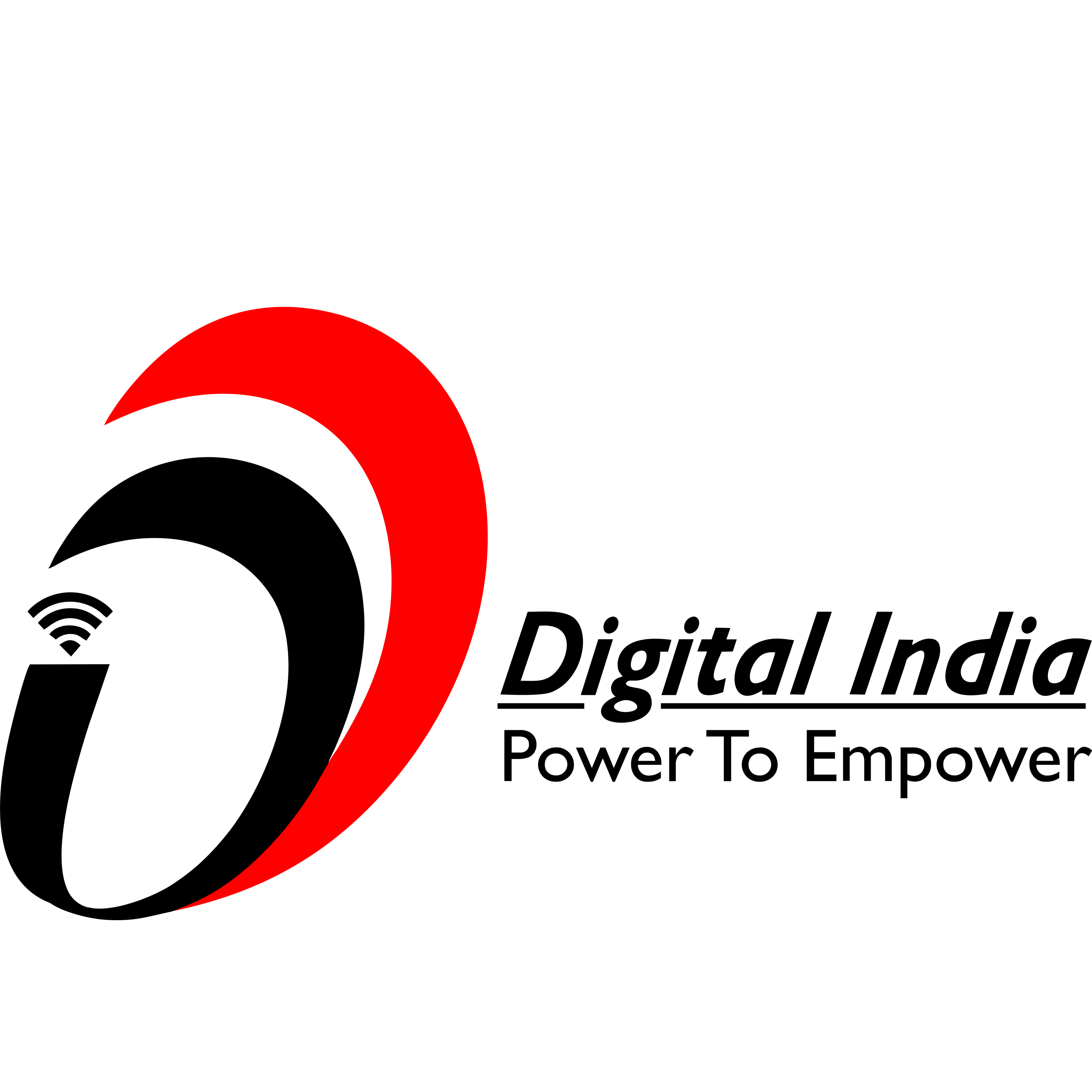 Digital India Logo Transparent Photo
