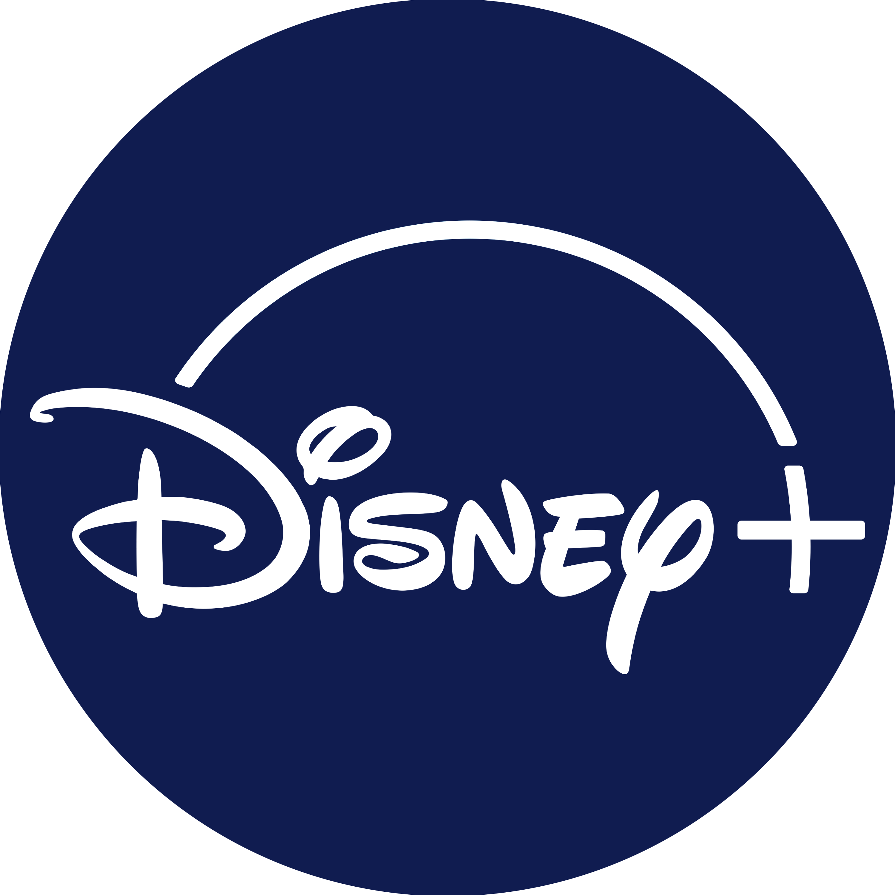 Disney Plus Logo Transparent Gallery