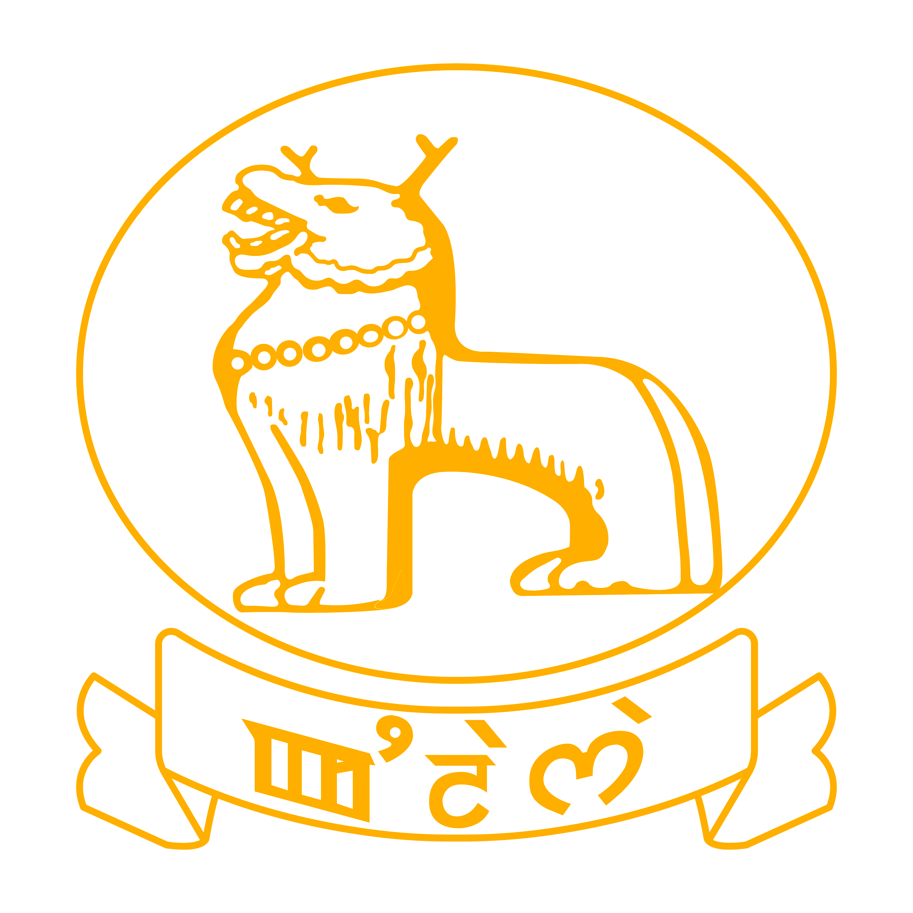 E District Manipur Logo Transparent Picture