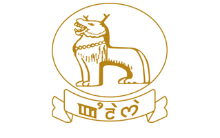 E District Manipur Logo PNG