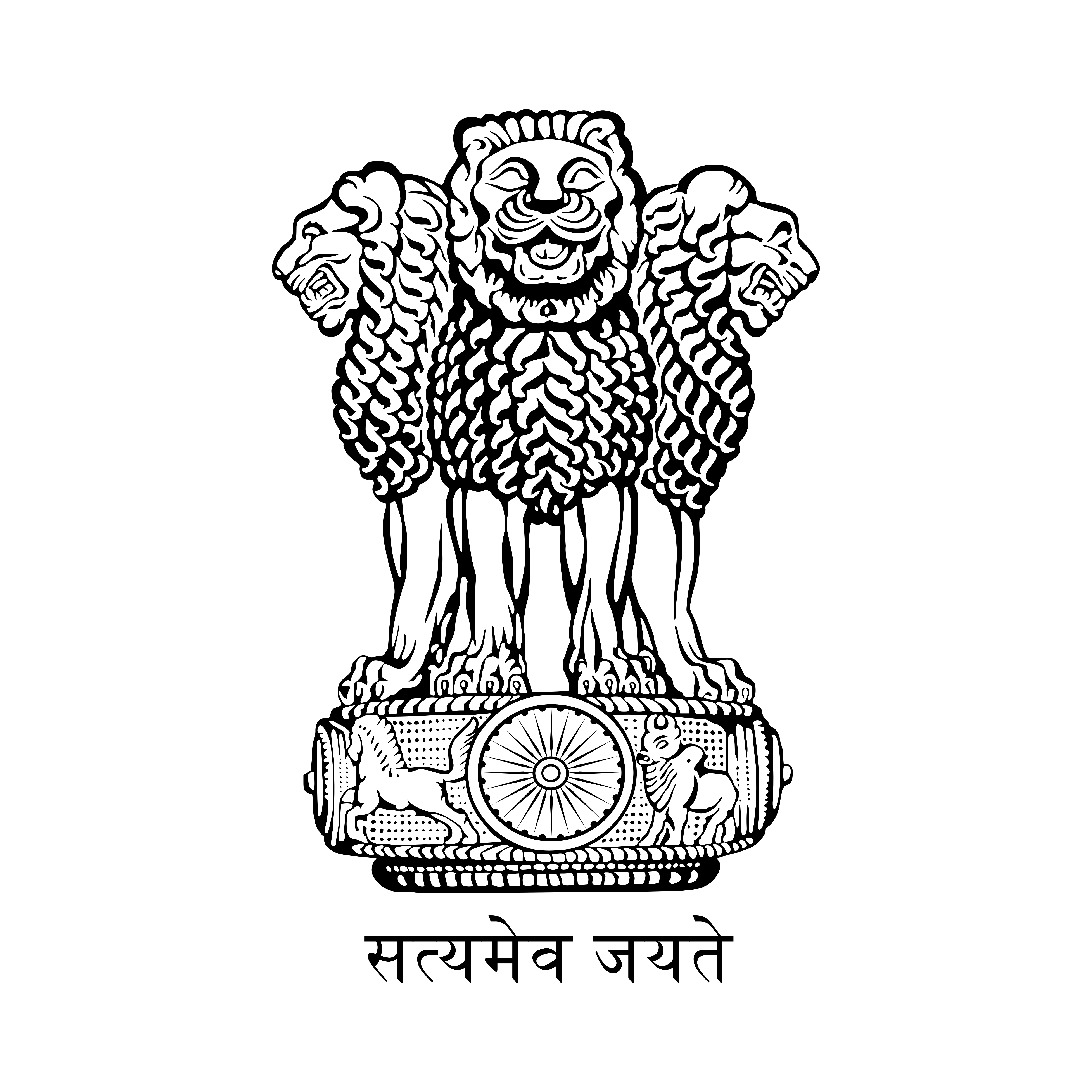 Emblem of India Logo Transparent Image