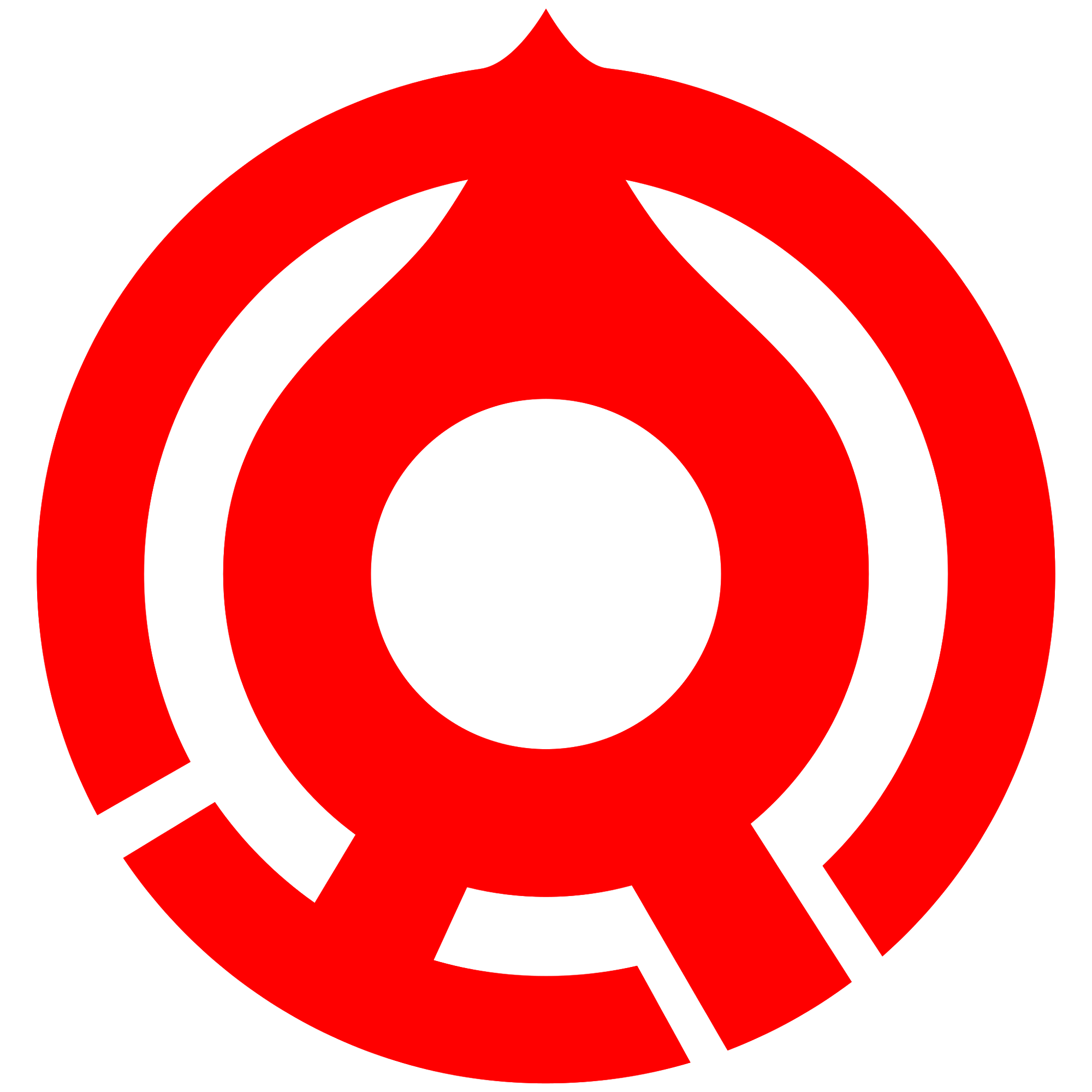 Emblem Of Taiei Chiba Logo Transparent Picture