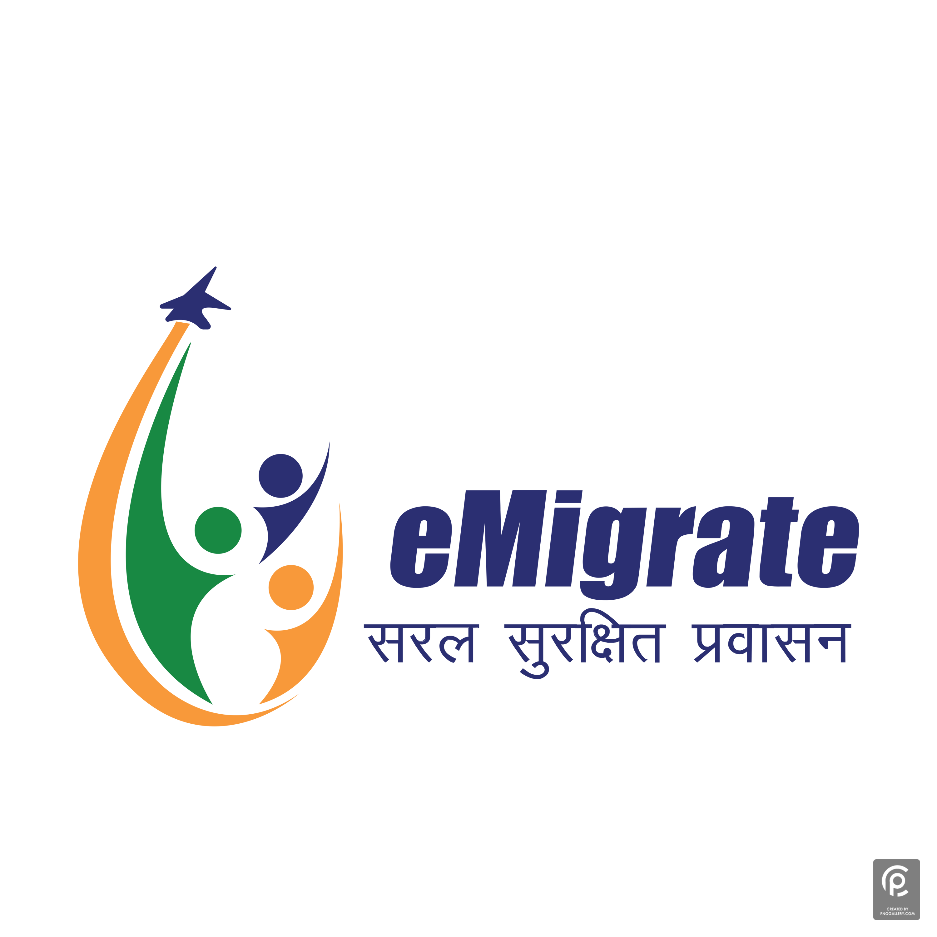 Emigrate Logo Transparent Clipart