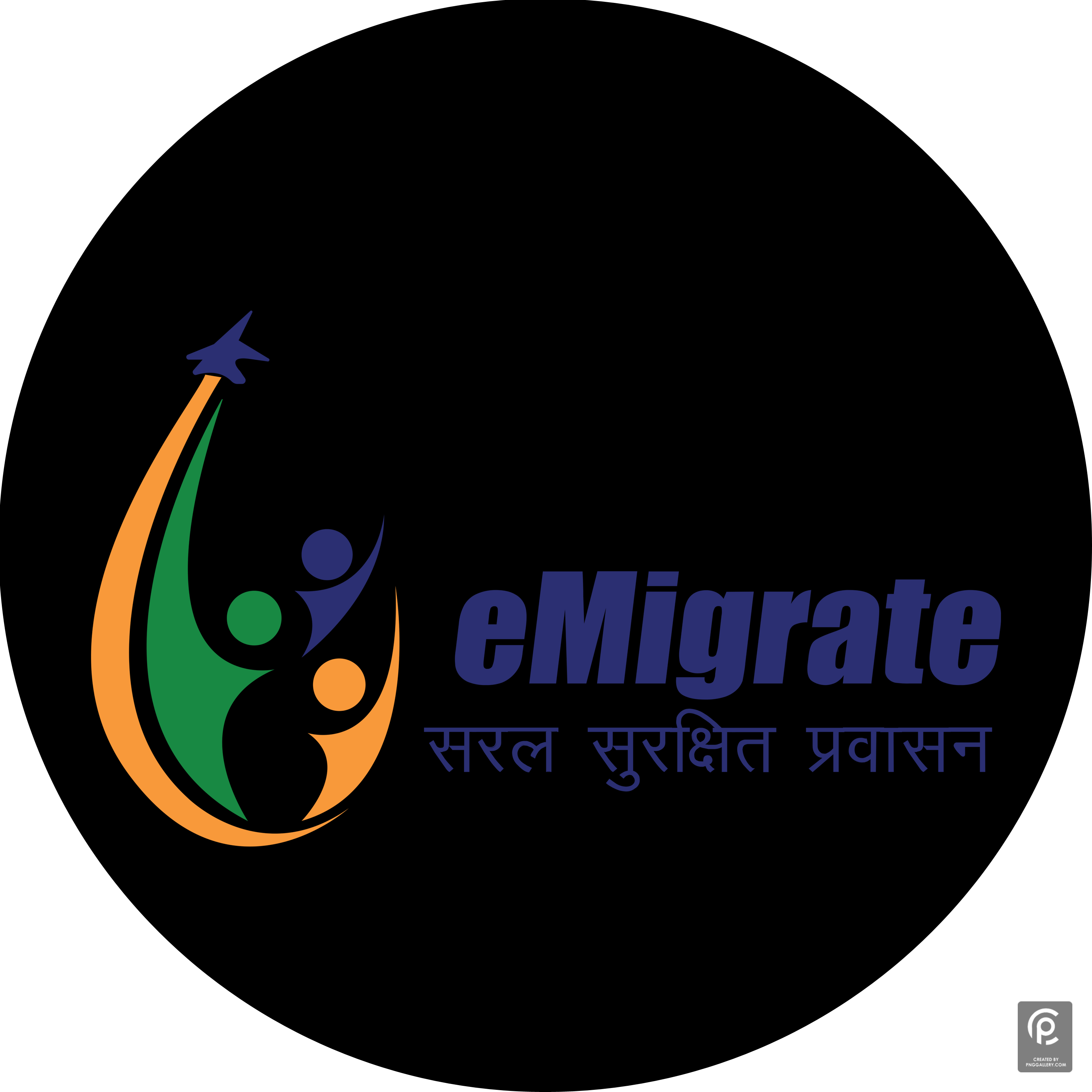 Emigrate Logo Transparent Gallery