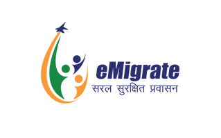 Emigrate Logo PNG