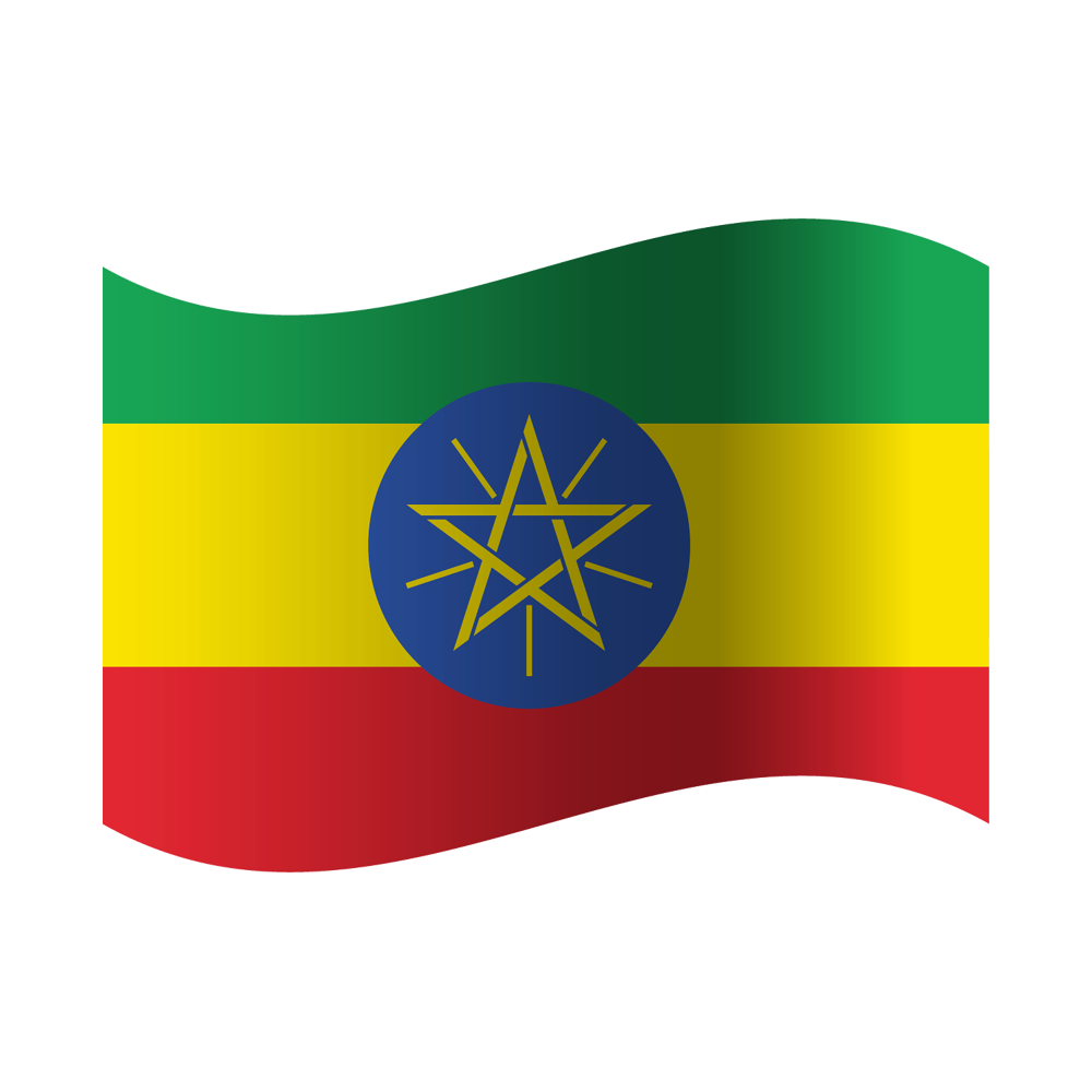 Ethiopia Flag Transparent Clipart
