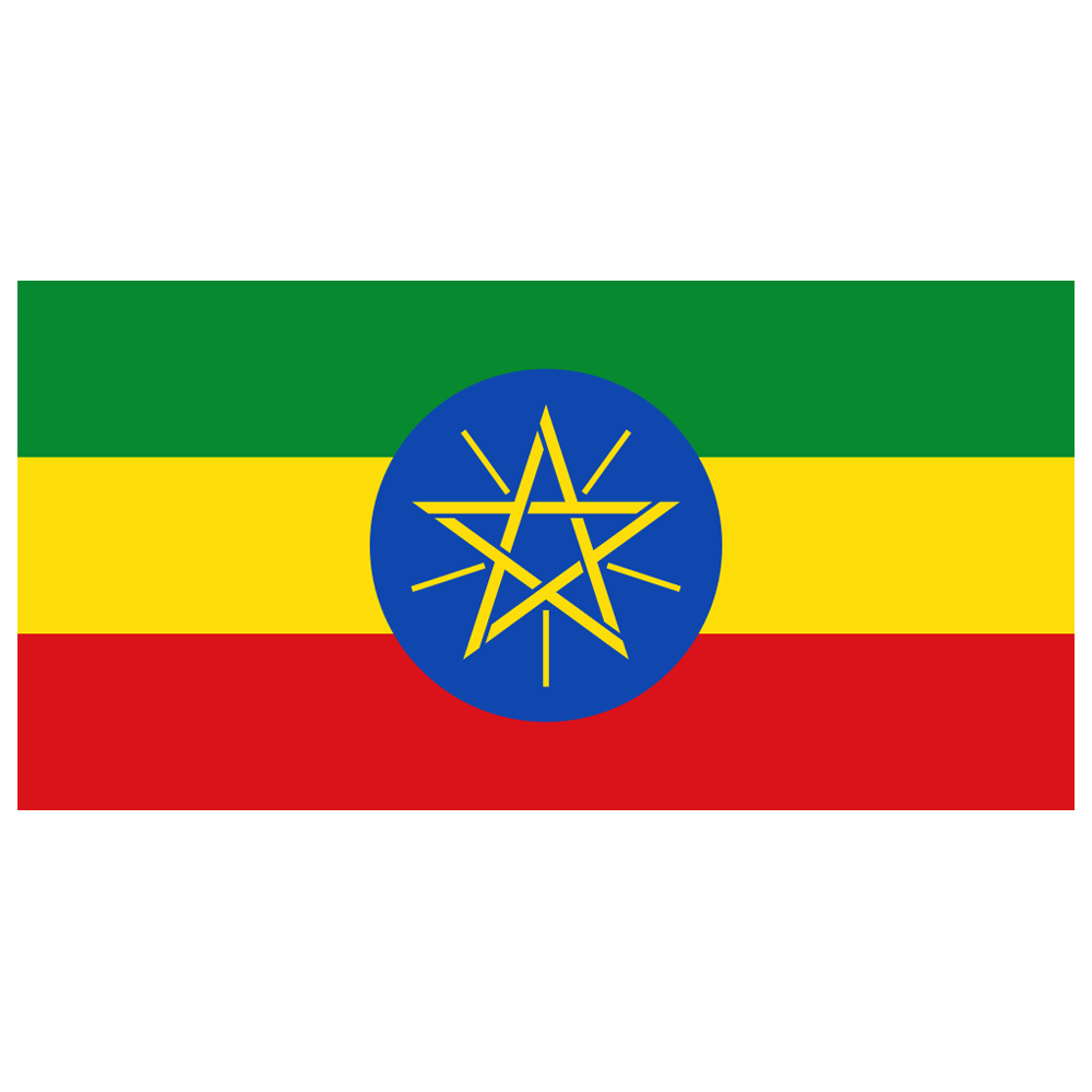 Ethiopia Flag Transparent Gallery