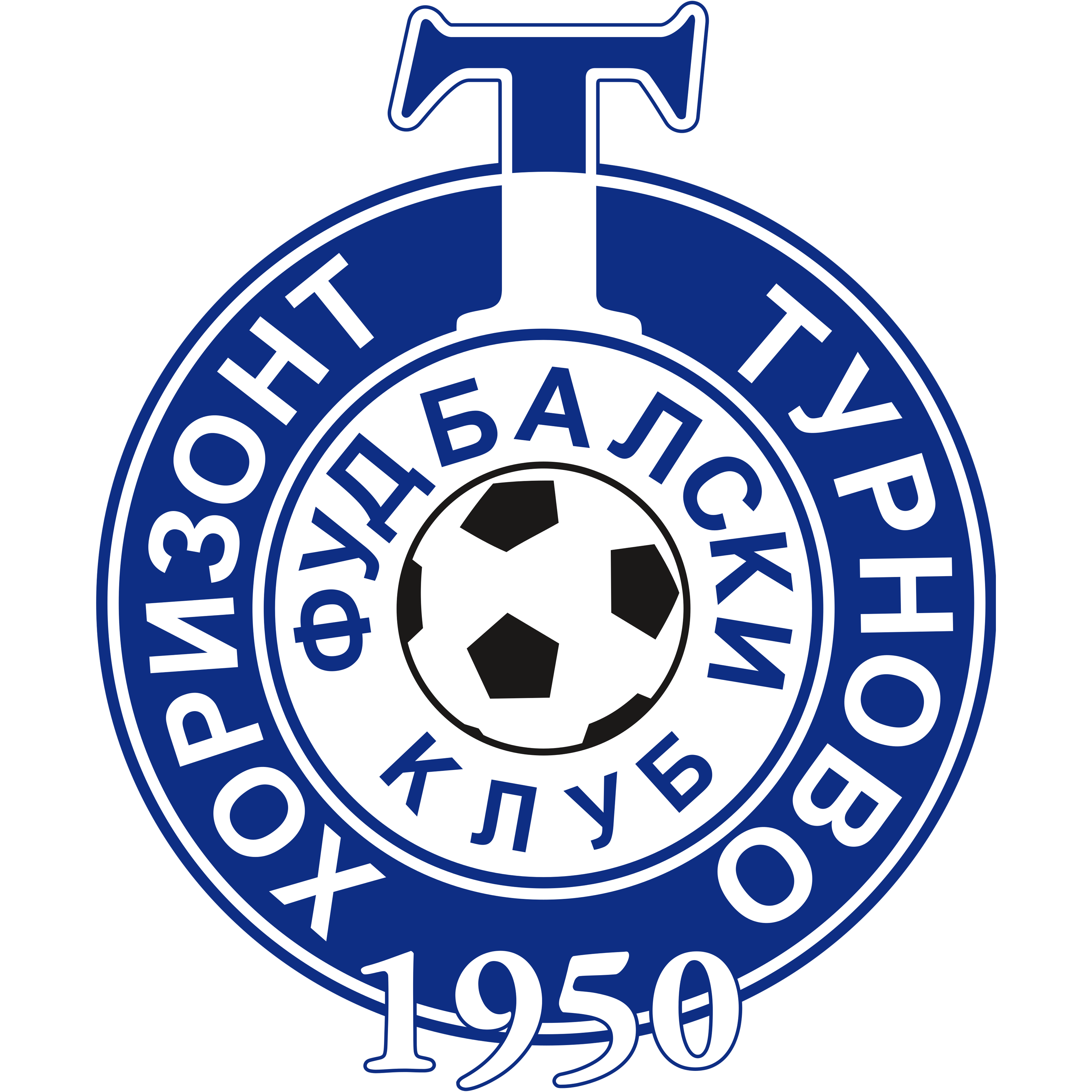 FK Horizont Turnovo Logo  Transparent Image