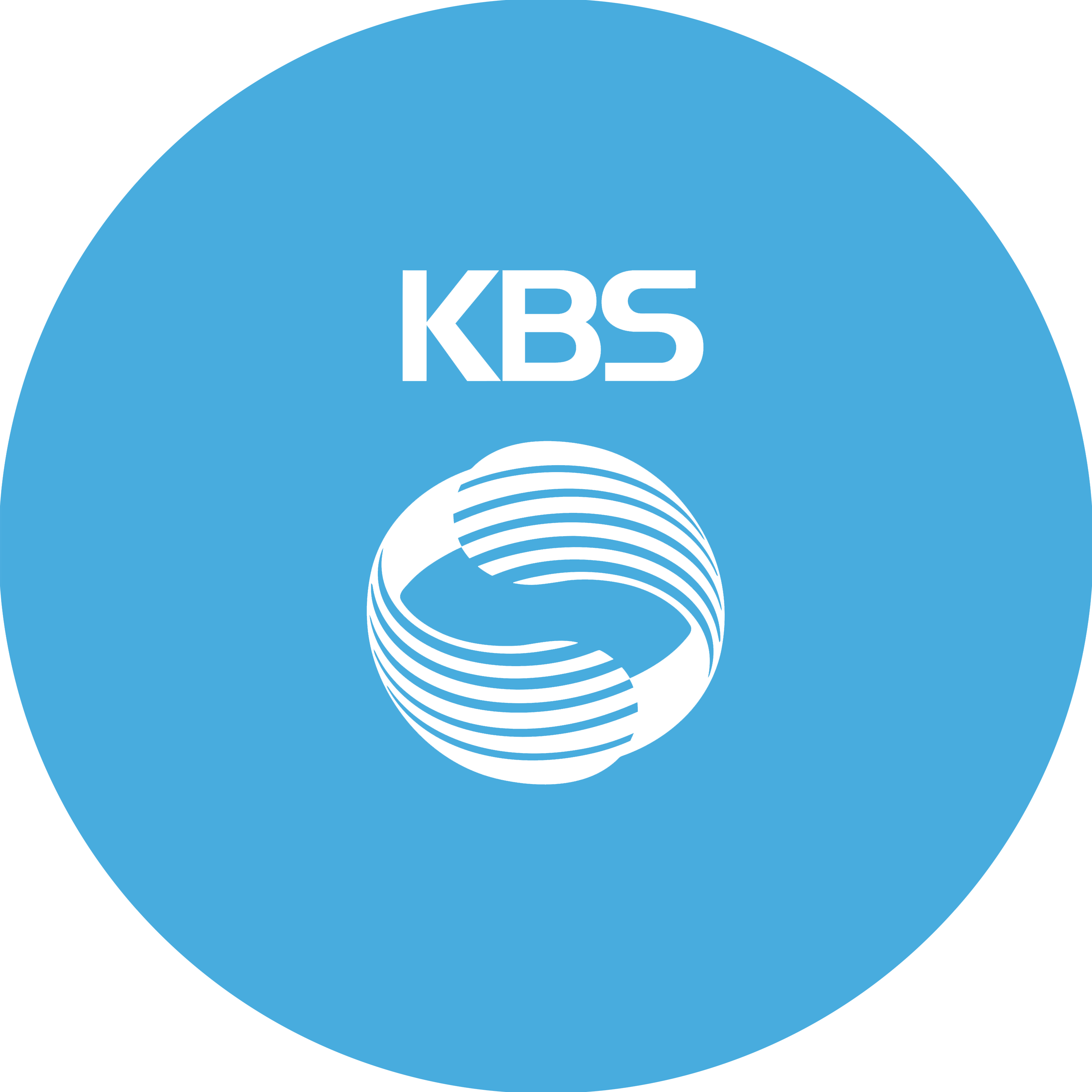 Flag of Korean Broadcasting System Transparent Picture
