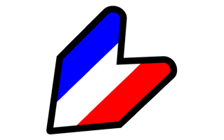 French Sticker PNG